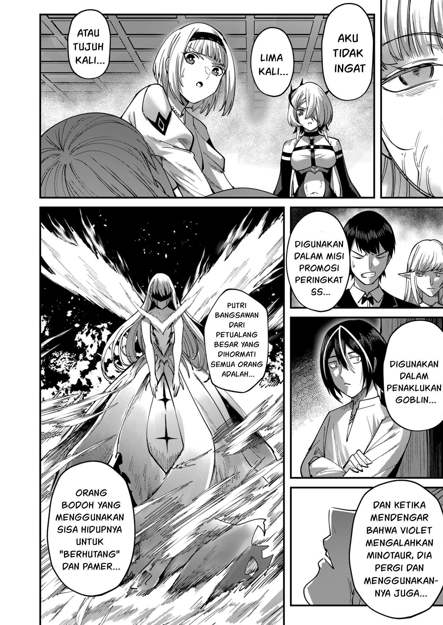 Savage Hero Chapter 17 - halaman 7