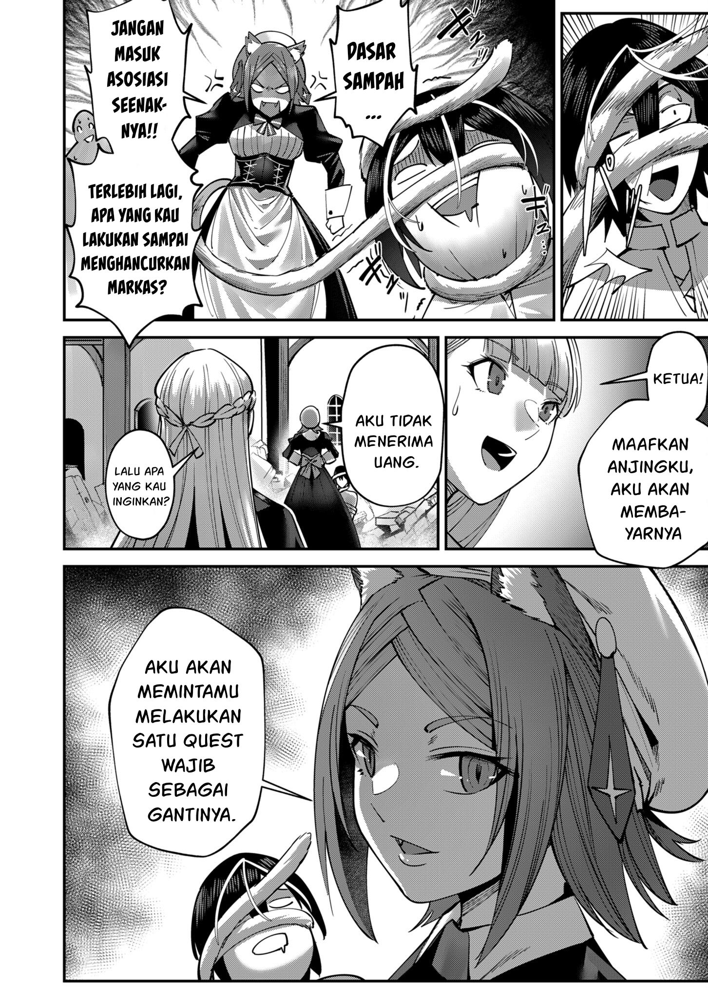 Savage Hero Chapter 18 - halaman 3