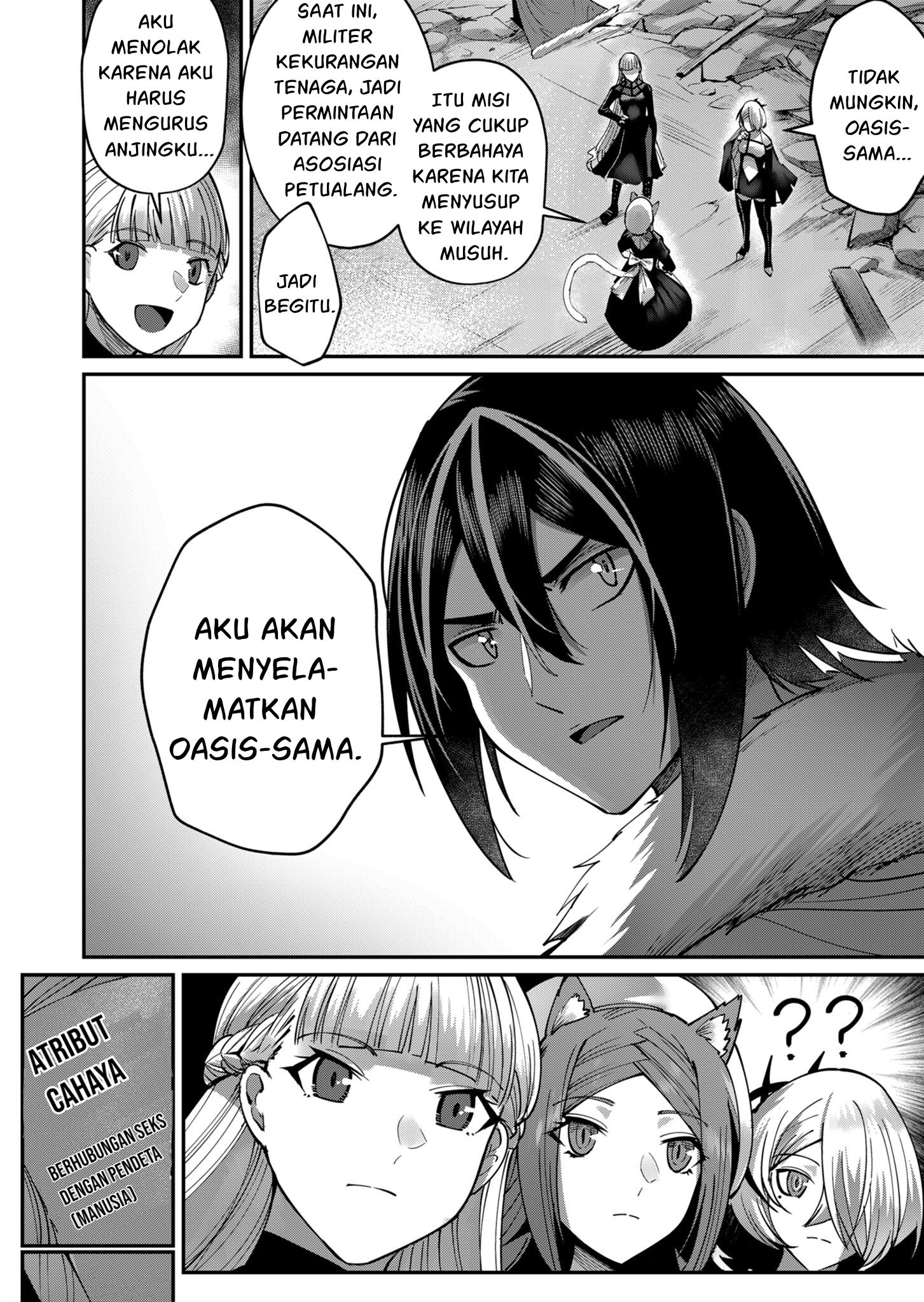 Savage Hero Chapter 18 - halaman 5