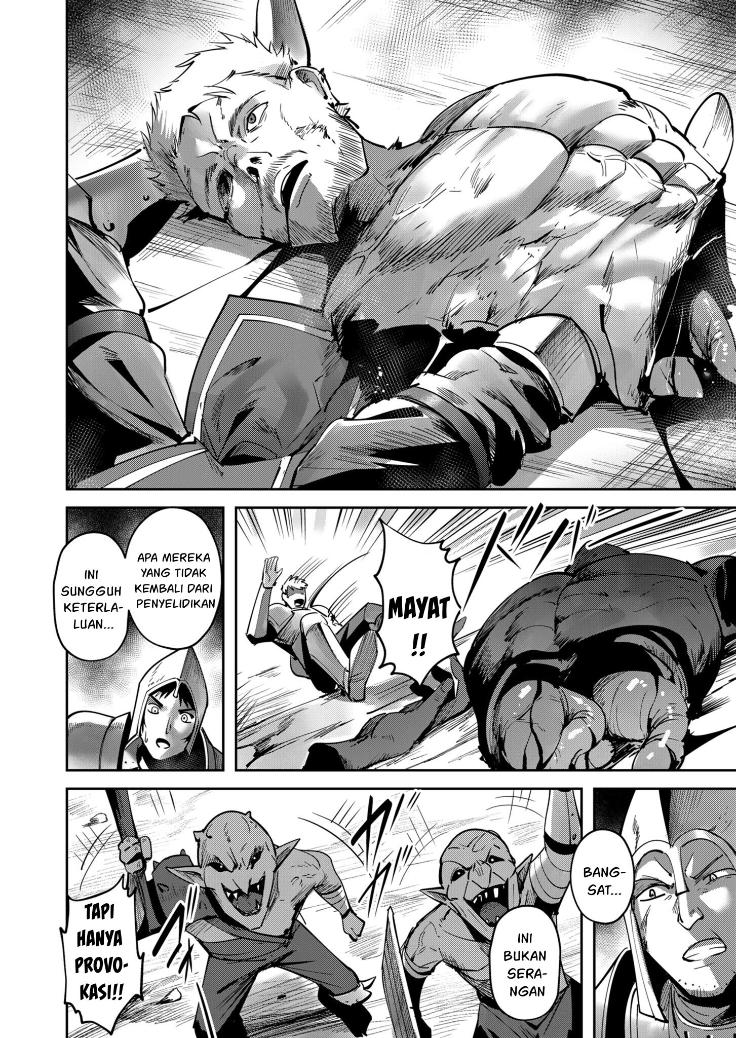 Savage Hero Chapter 19 - halaman 13