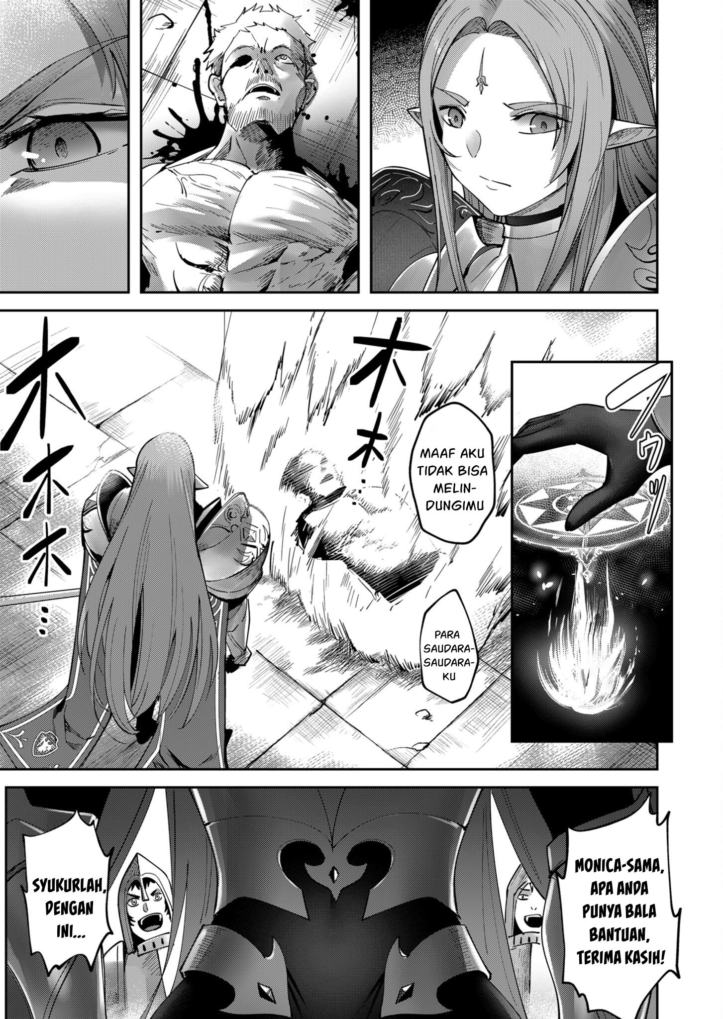 Savage Hero Chapter 19 - halaman 16