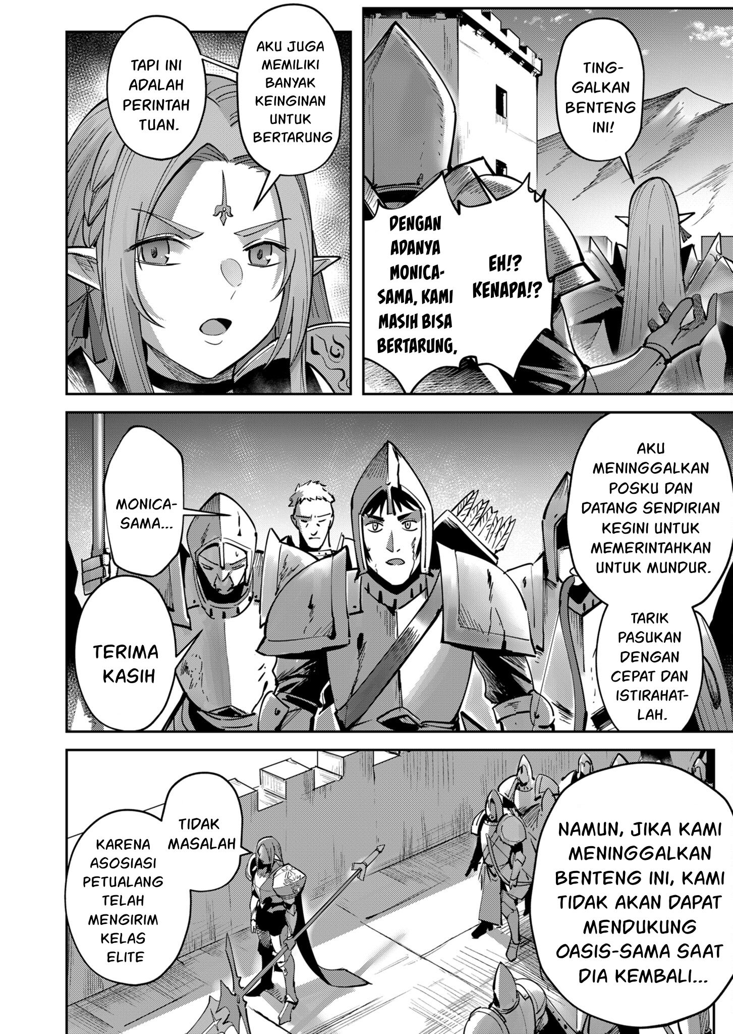 Savage Hero Chapter 19 - halaman 17