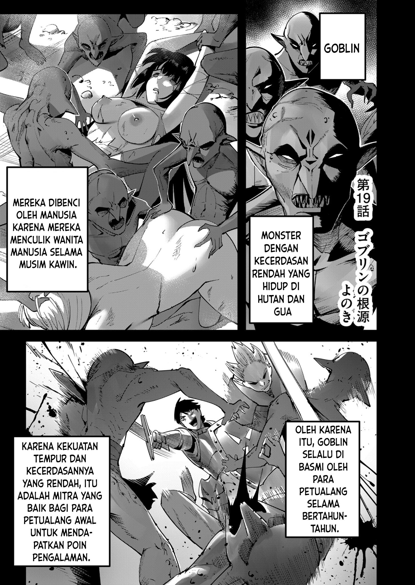 Savage Hero Chapter 19 - halaman 2