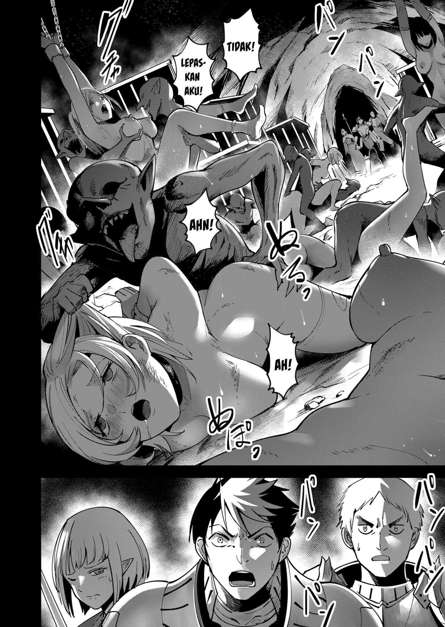 Savage Hero Chapter 19 - halaman 5