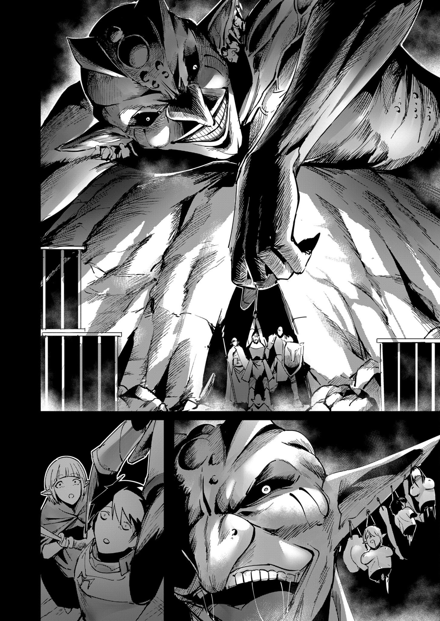 Savage Hero Chapter 19 - halaman 7