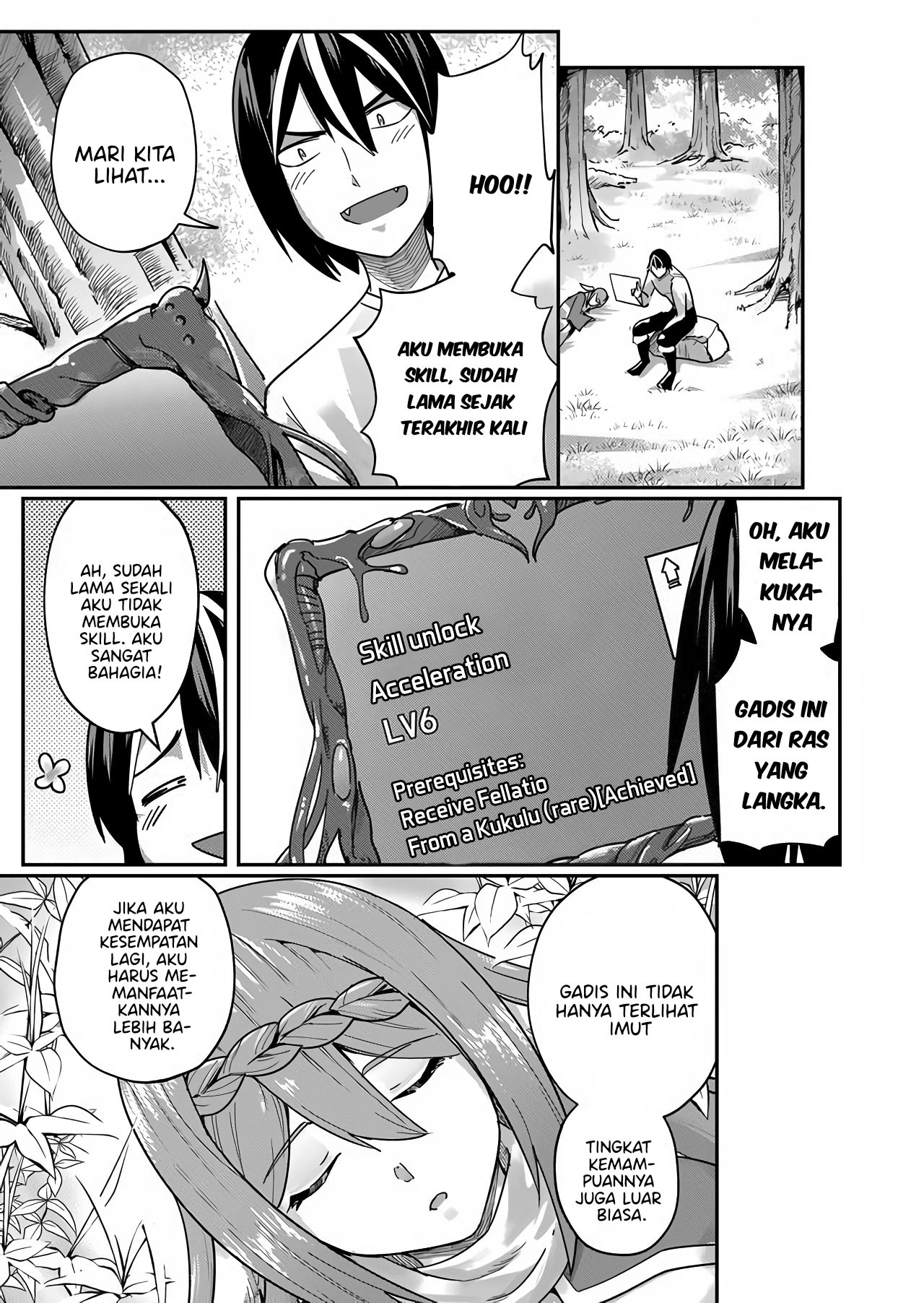 Savage Hero Chapter 2 - halaman 14