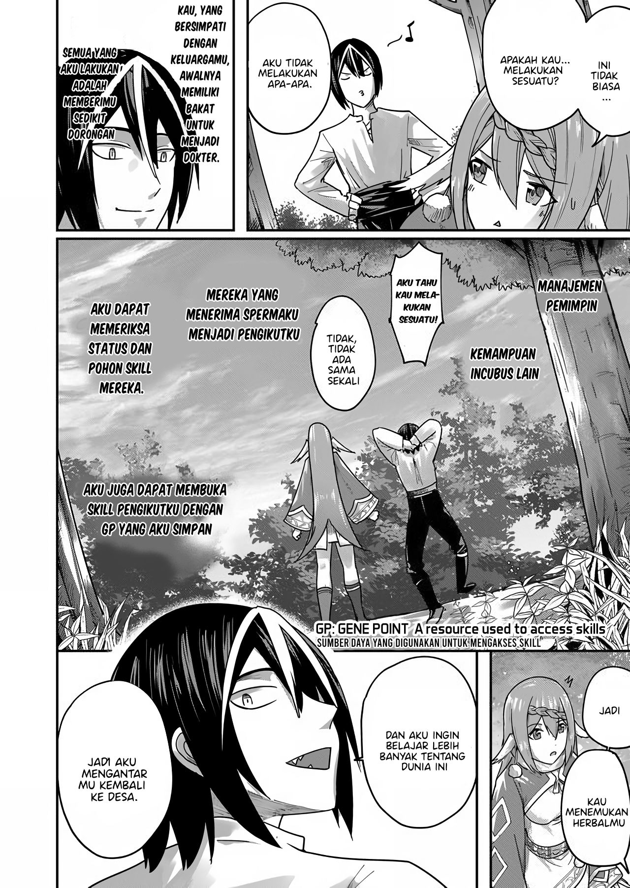 Savage Hero Chapter 2 - halaman 19