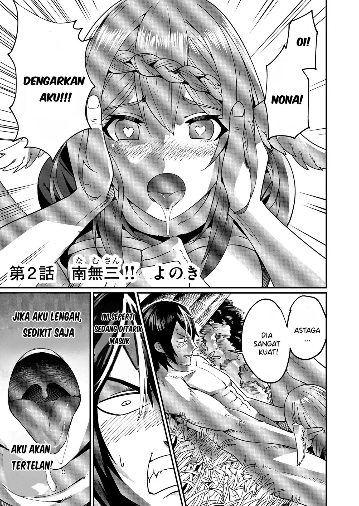 Savage Hero Chapter 2 - halaman 2
