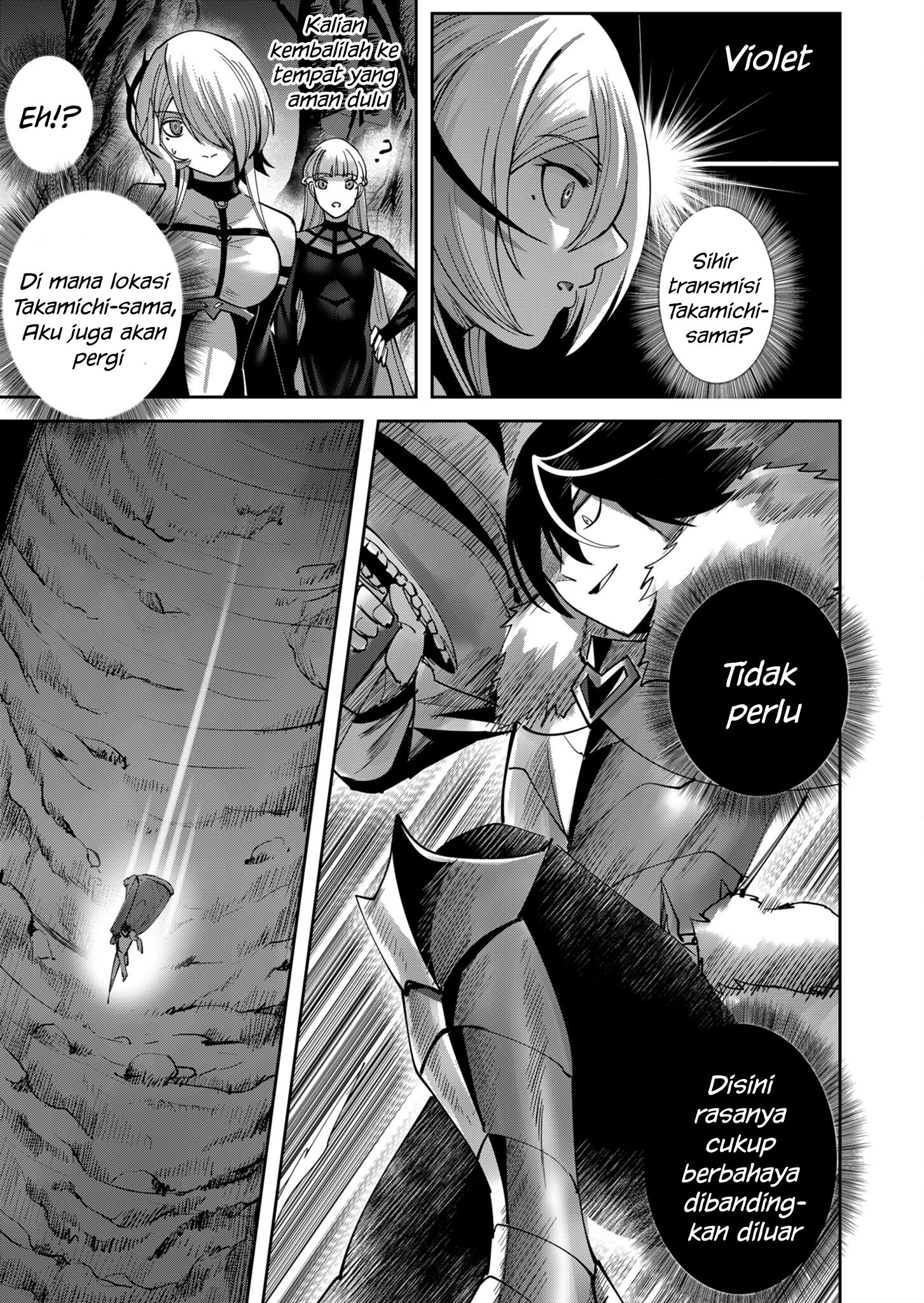 Savage Hero Chapter 20 - halaman 20