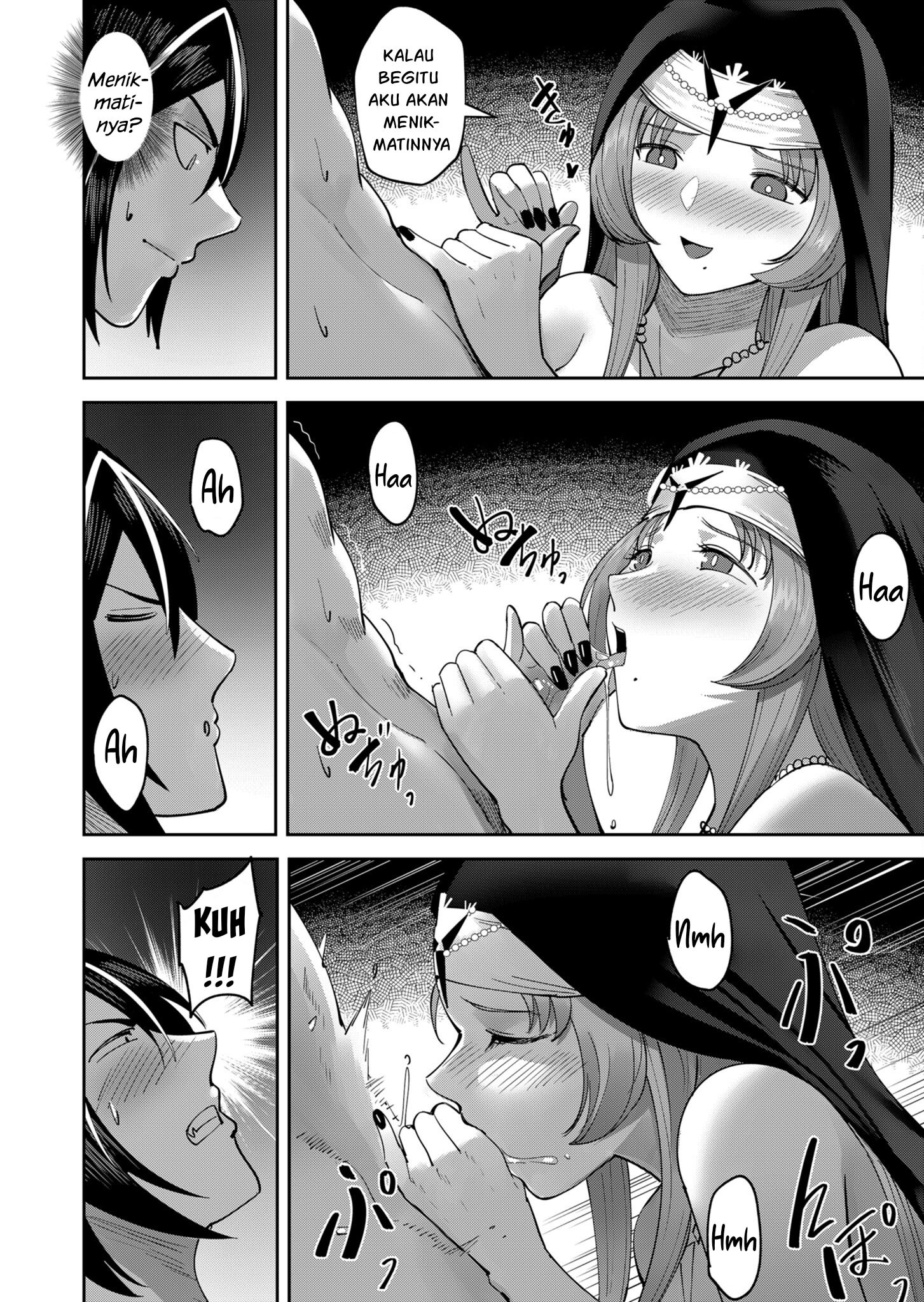 Savage Hero Chapter 21 - halaman 11