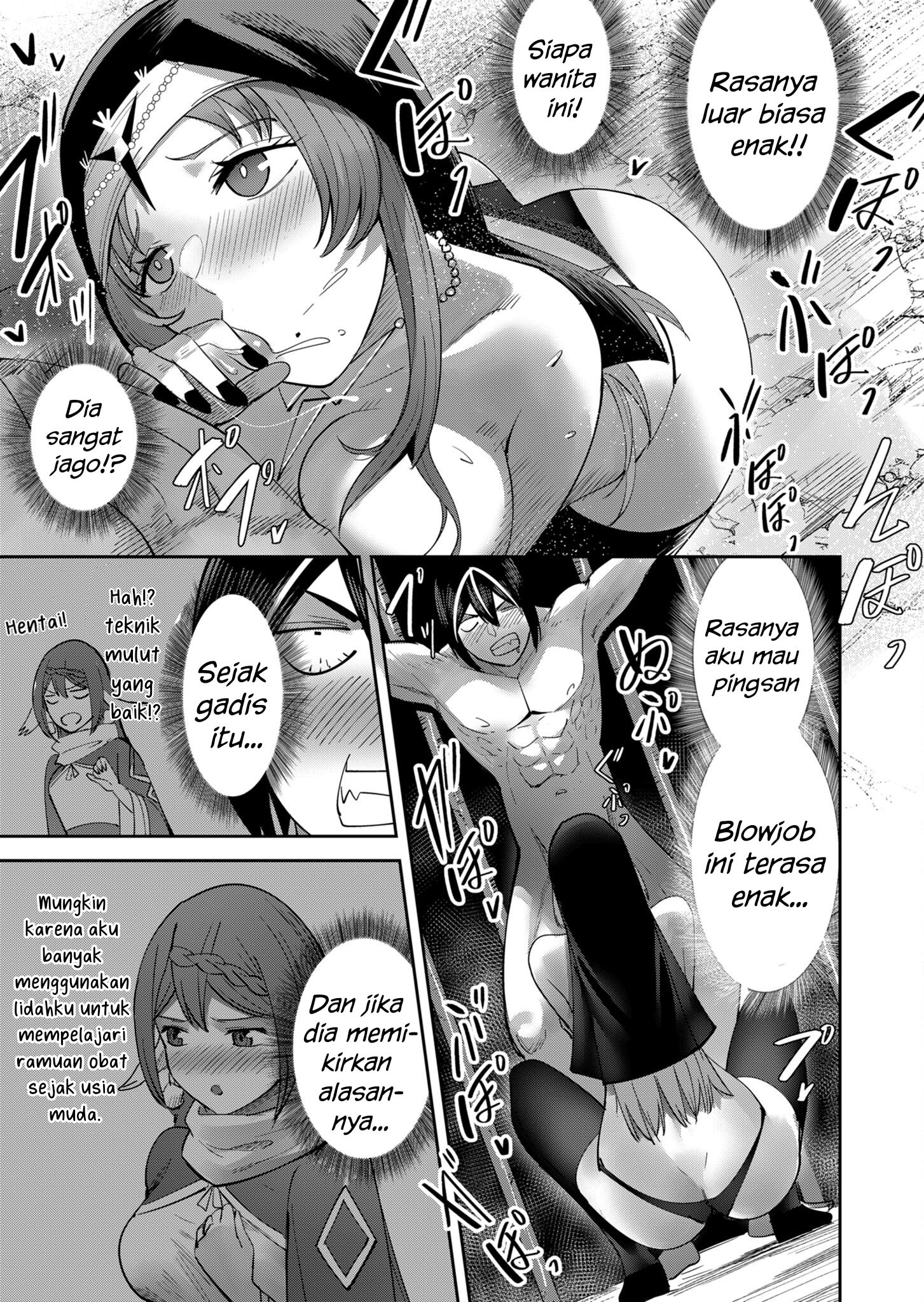 Savage Hero Chapter 21 - halaman 12