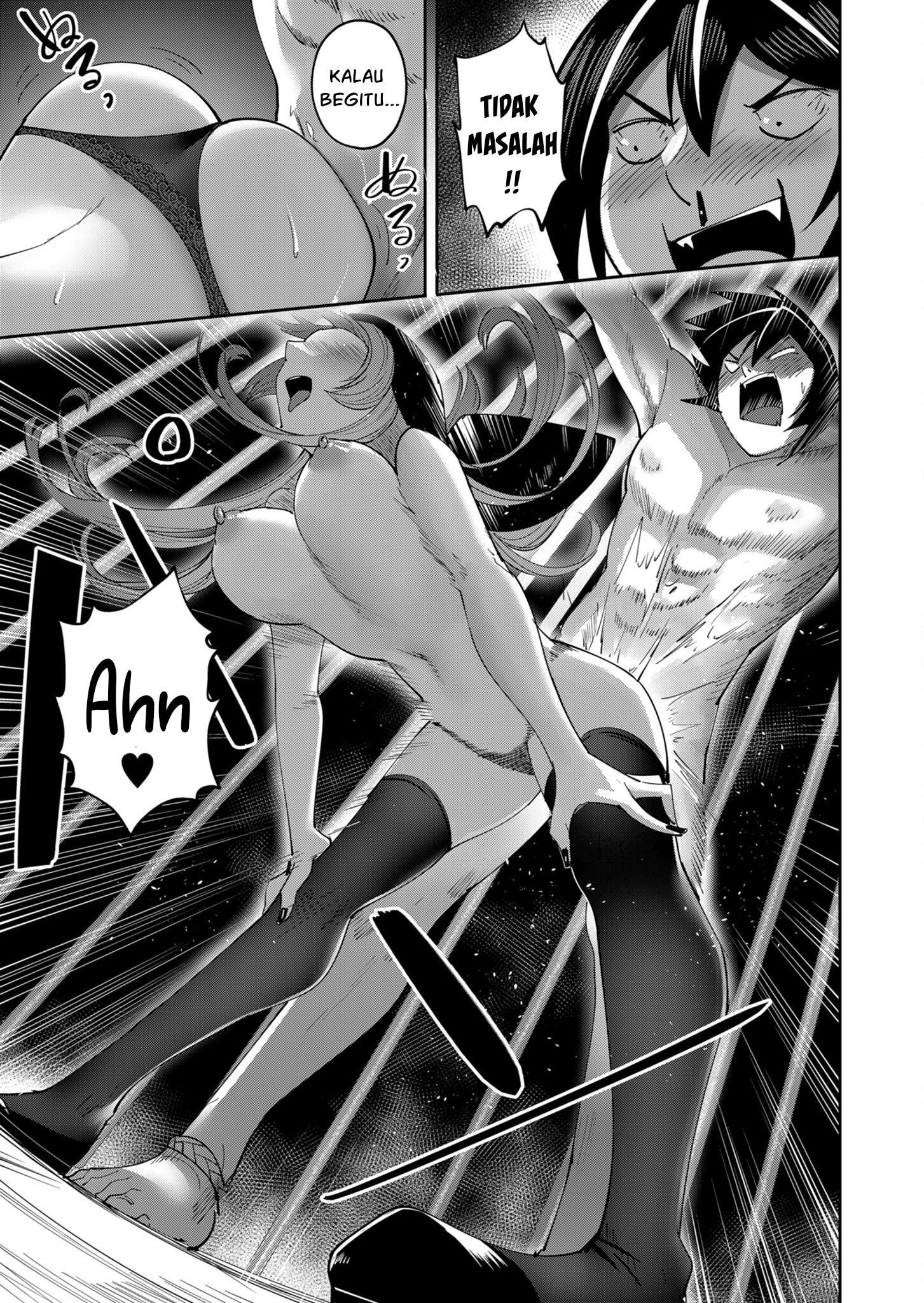 Savage Hero Chapter 21 - halaman 16