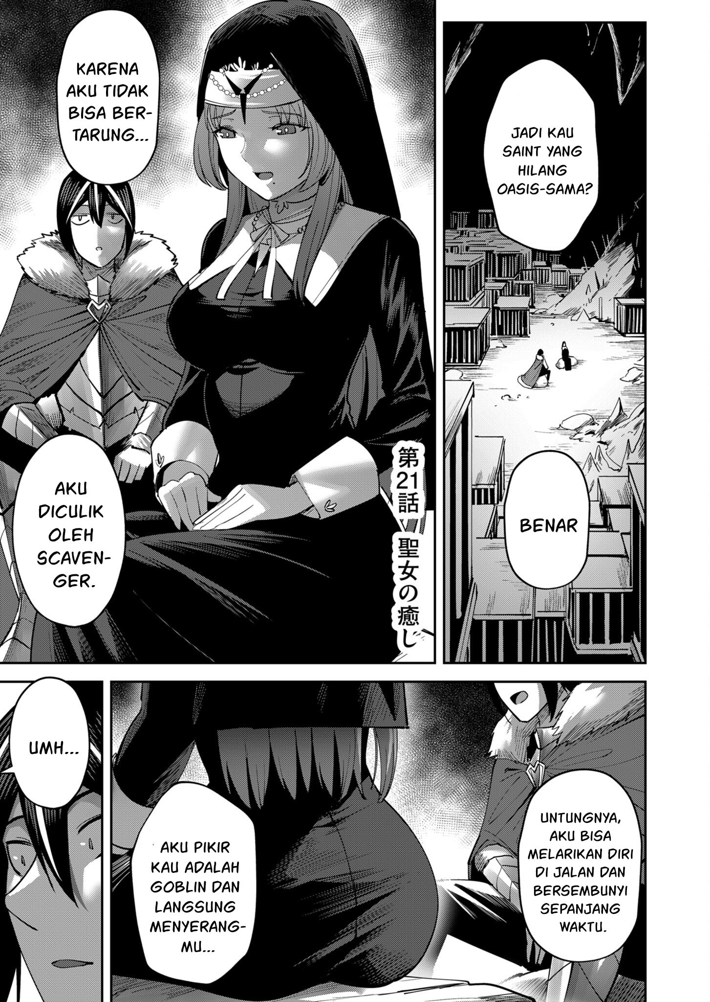 Savage Hero Chapter 21 - halaman 2