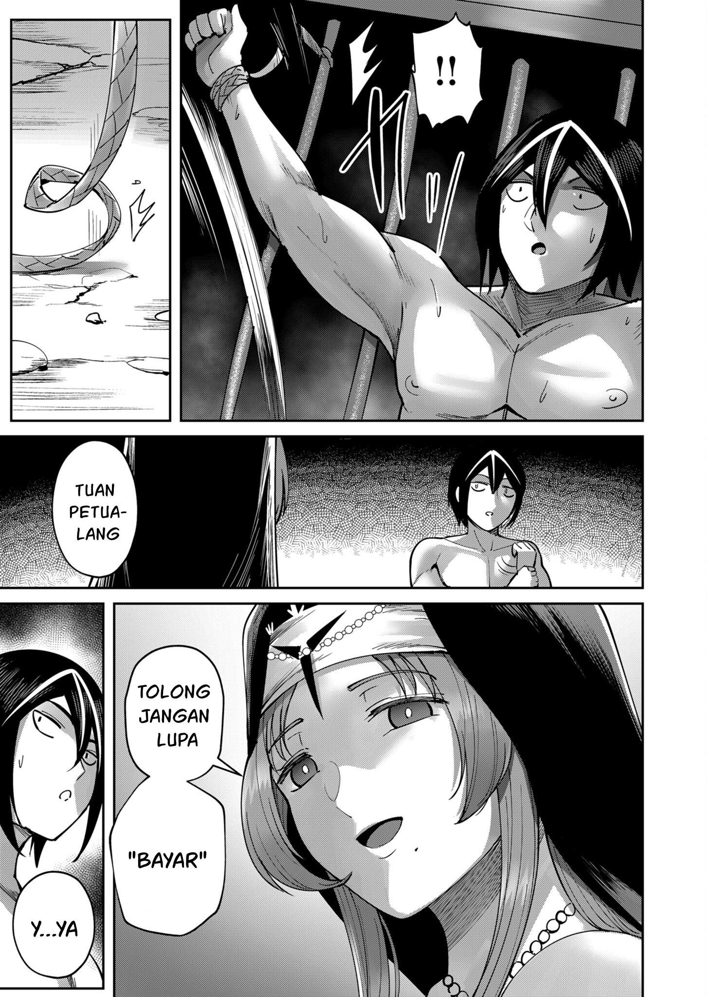Savage Hero Chapter 21 - halaman 20