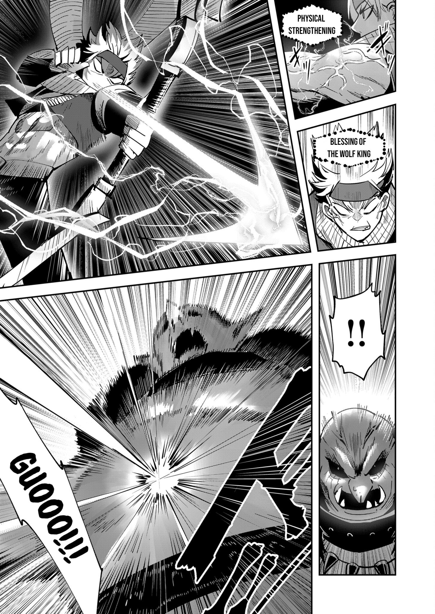 Savage Hero Chapter 23 - halaman 16