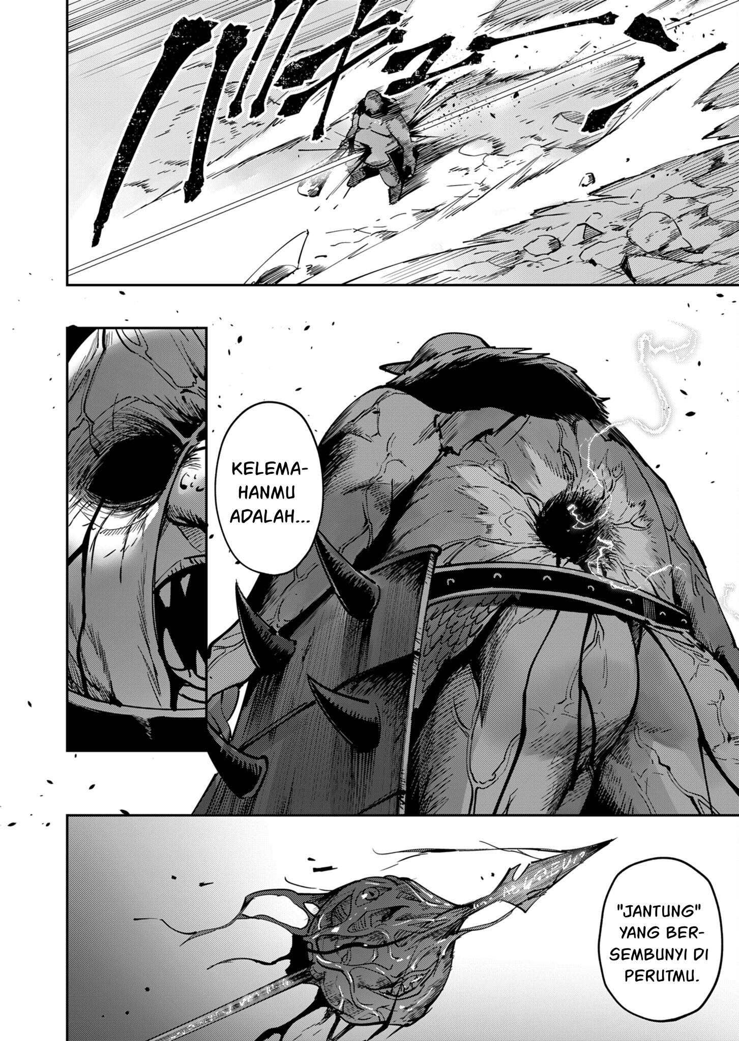 Savage Hero Chapter 23 - halaman 17