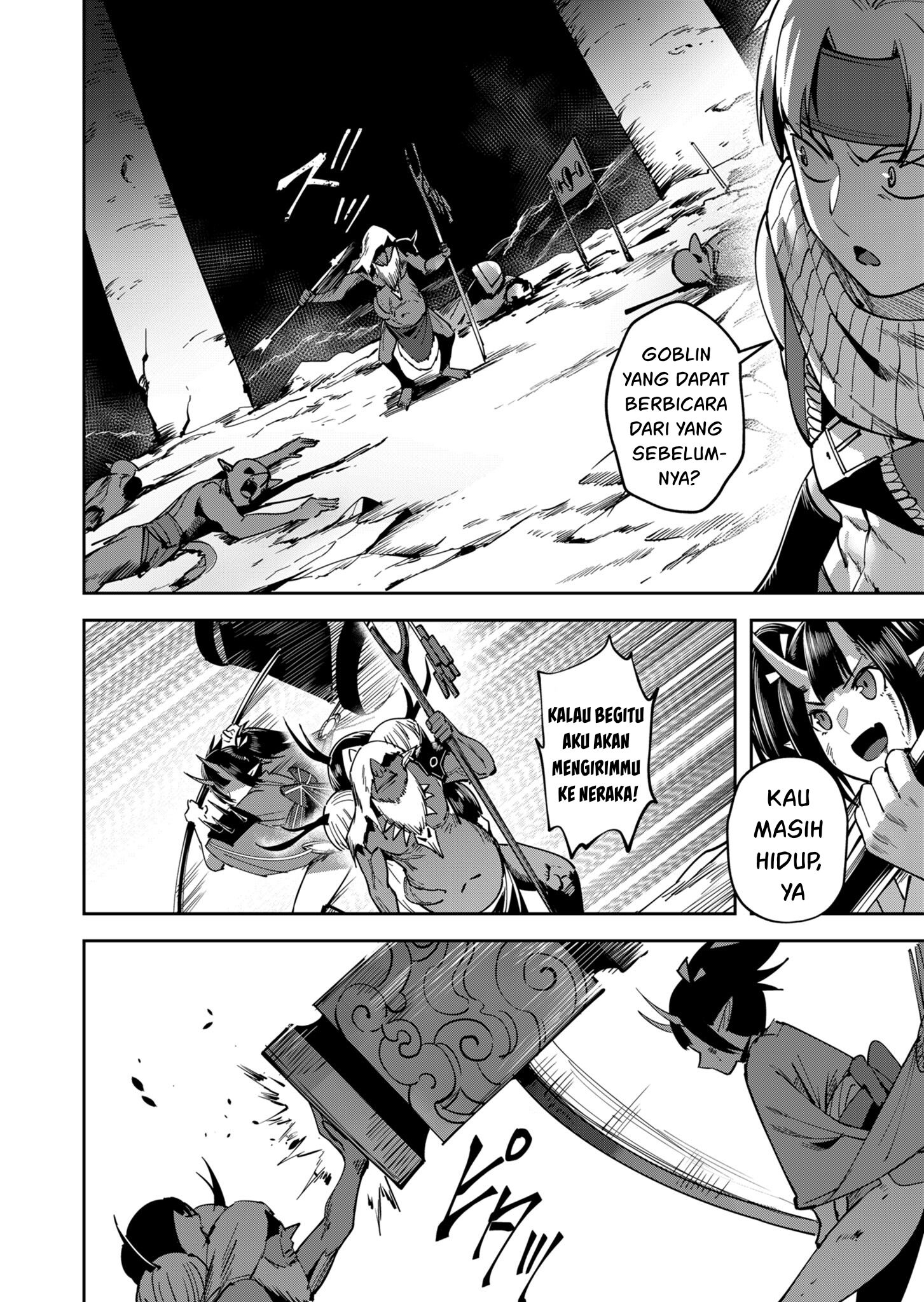 Savage Hero Chapter 23 - halaman 19