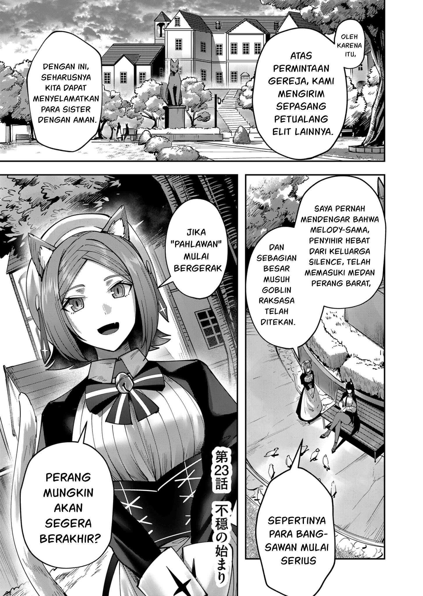 Savage Hero Chapter 23 - halaman 2