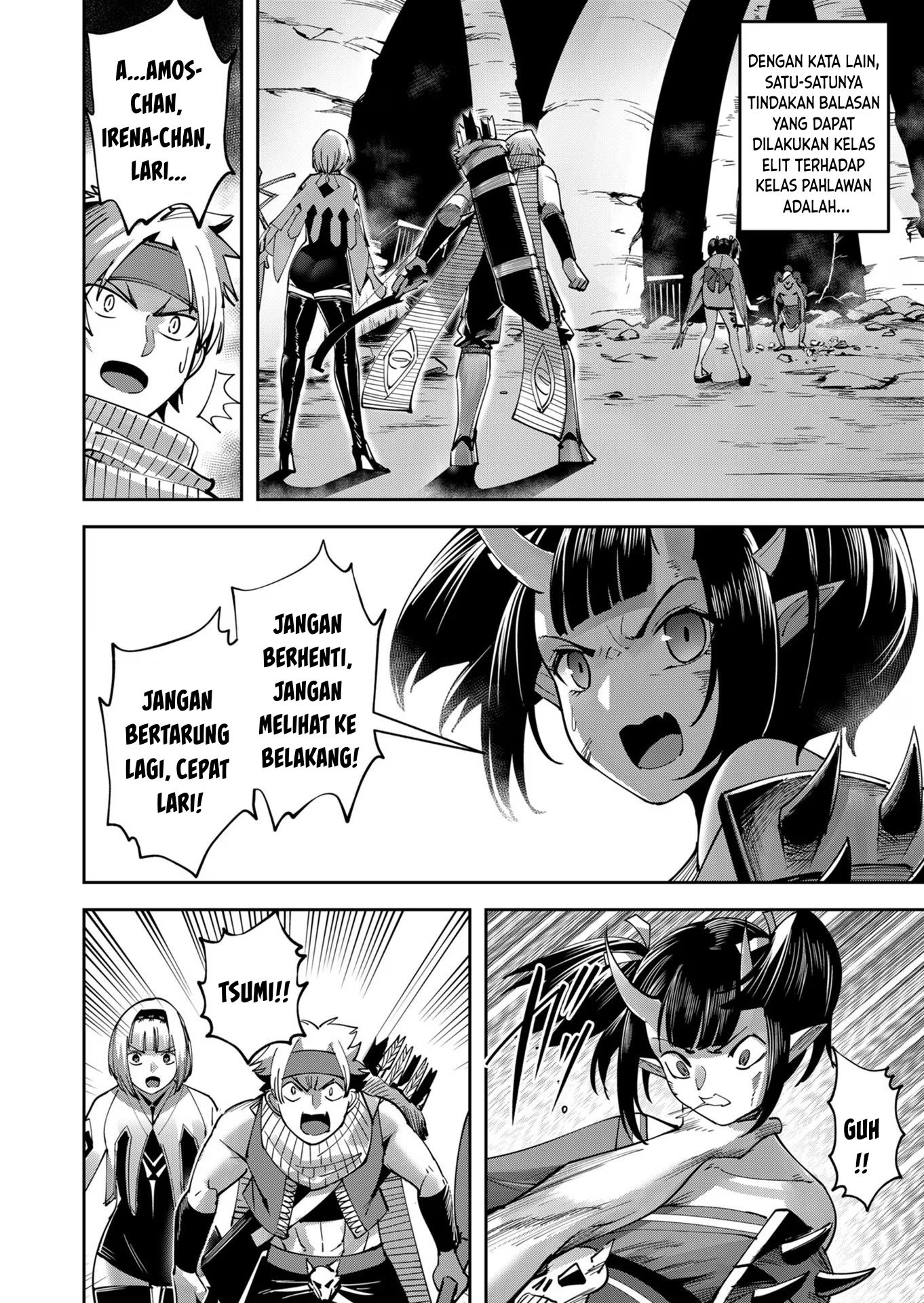 Savage Hero Chapter 24 - halaman 7