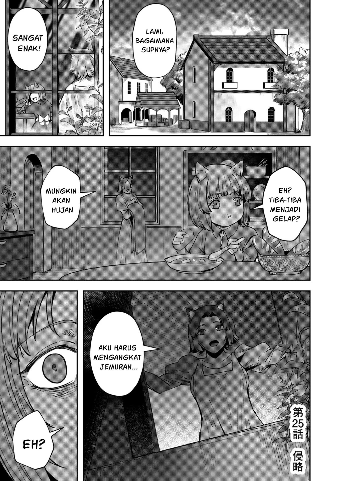 Savage Hero Chapter 25 - halaman 2