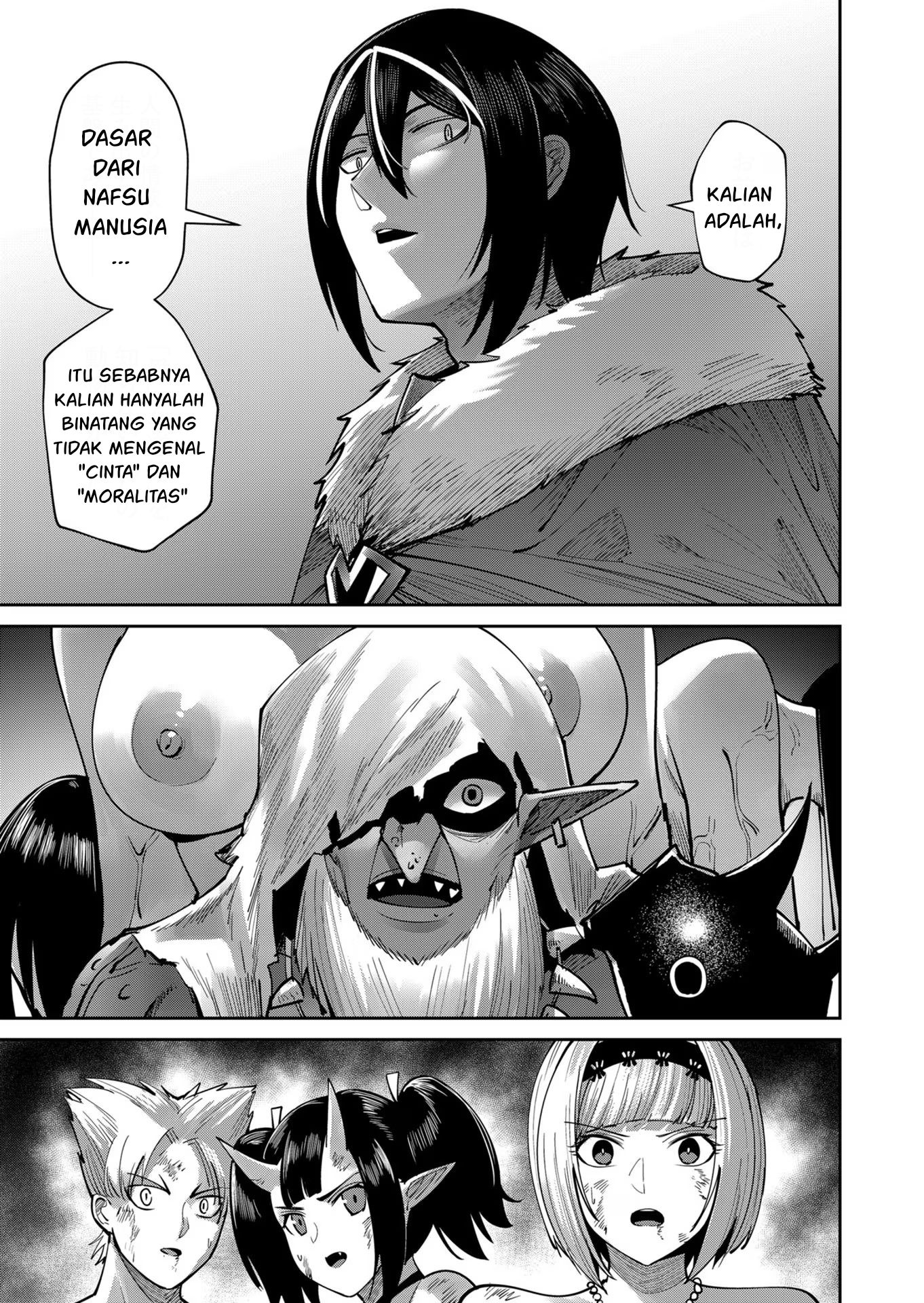 Savage Hero Chapter 26 - halaman 14