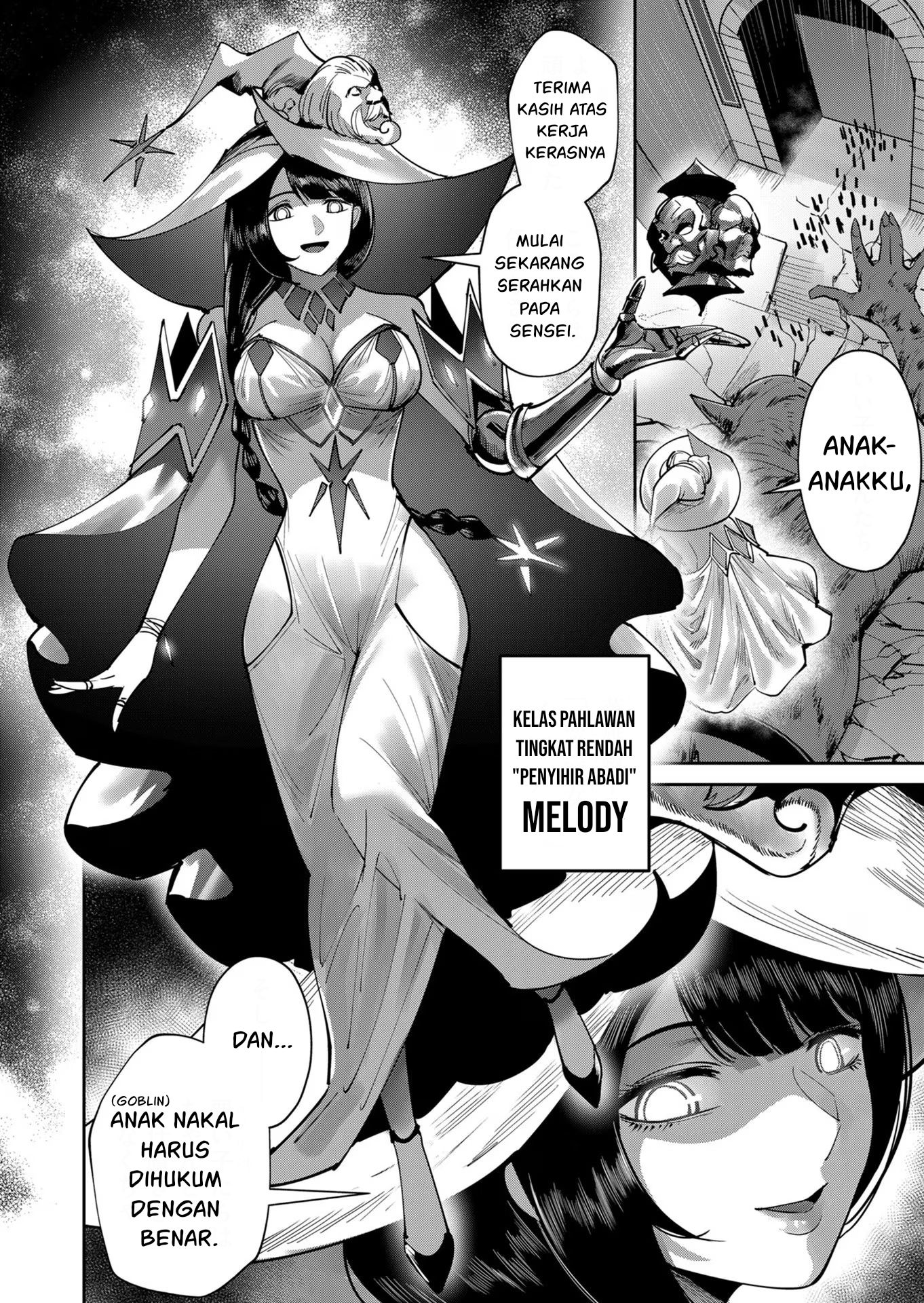 Savage Hero Chapter 26 - halaman 3