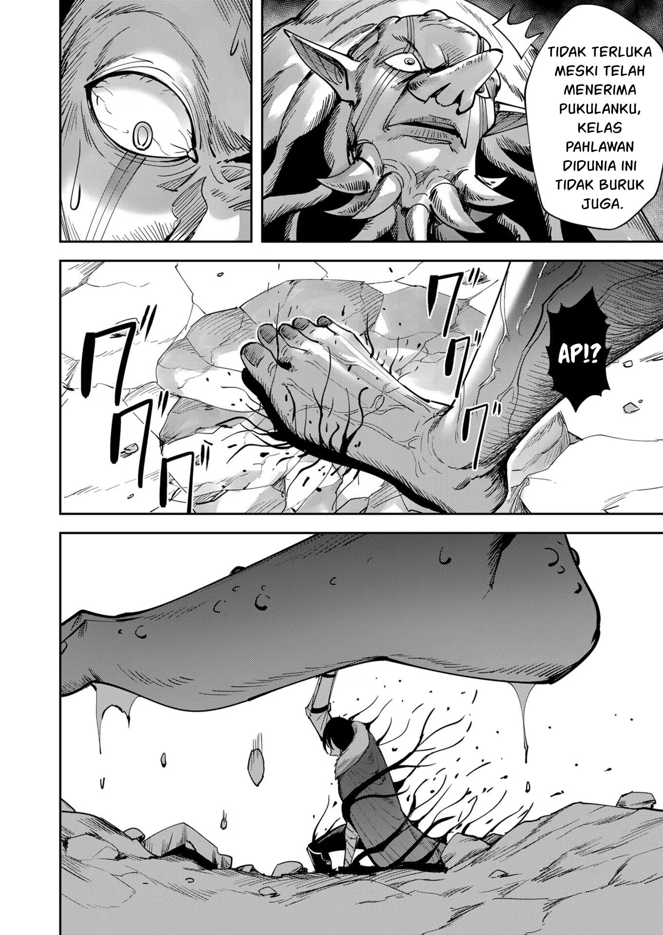 Savage Hero Chapter 27 - halaman 19