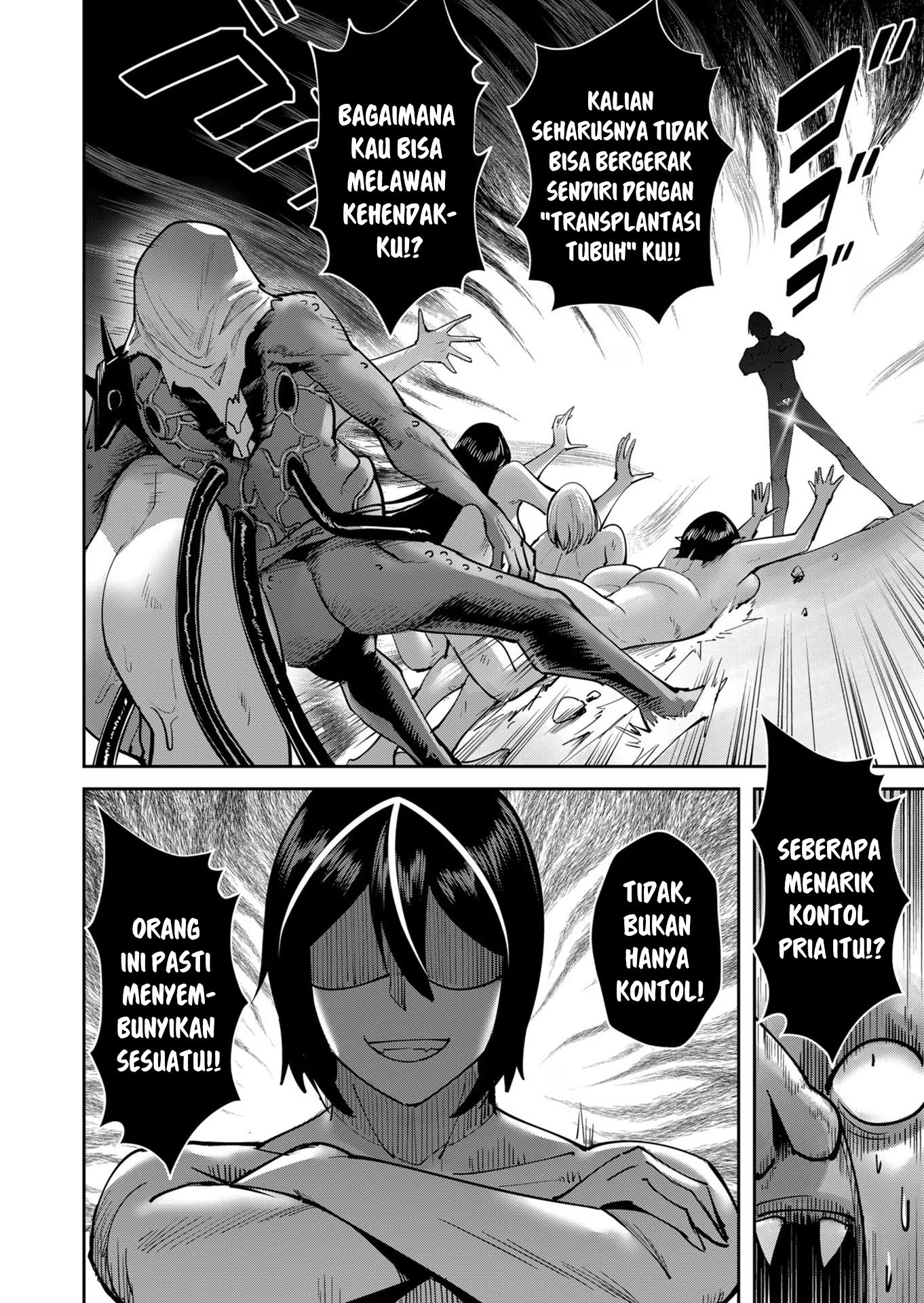 Savage Hero Chapter 27 - halaman 3