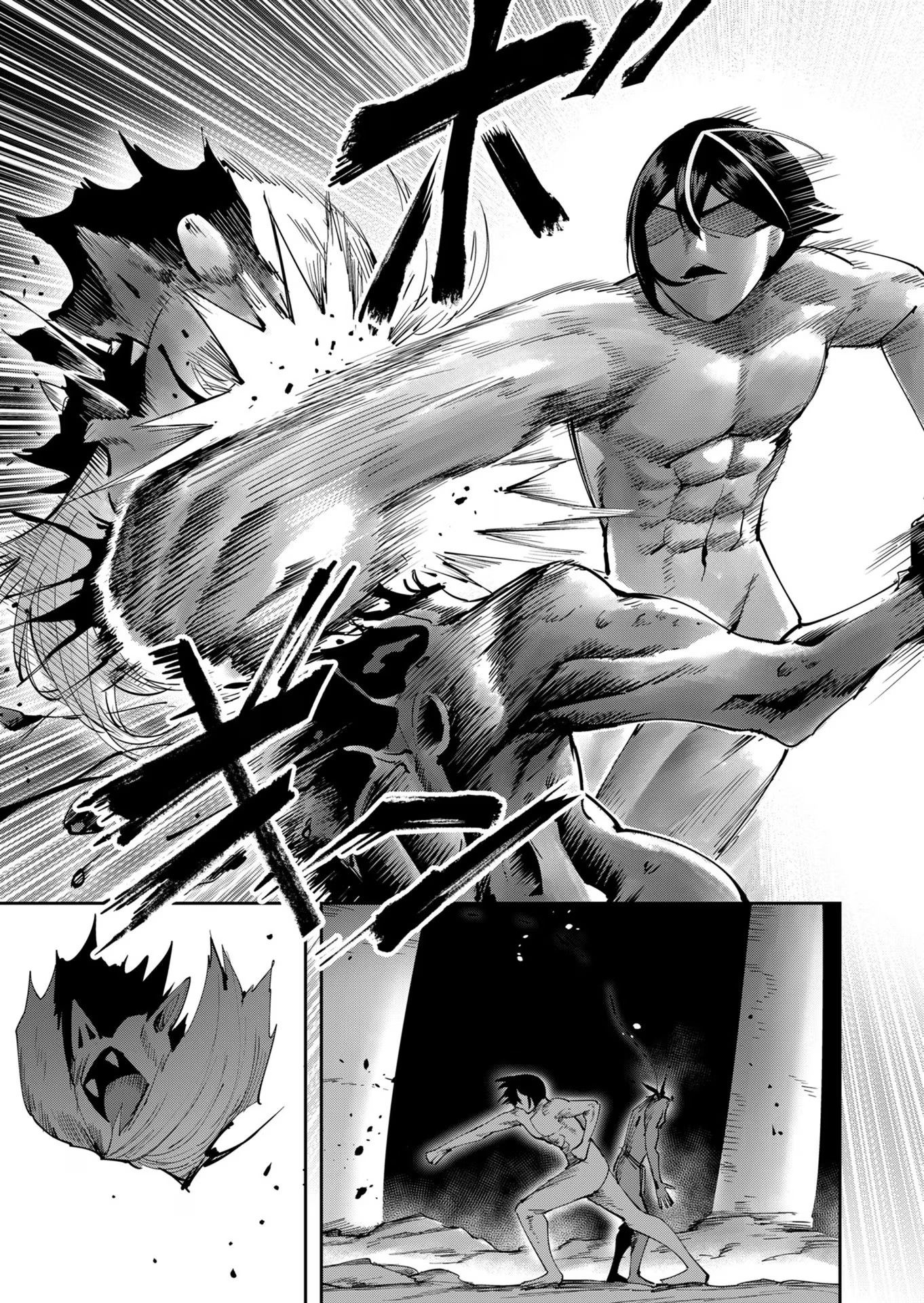 Savage Hero Chapter 27 - halaman 6