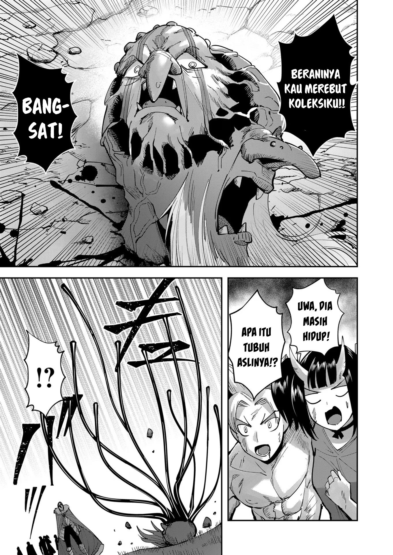 Savage Hero Chapter 27 - halaman 8