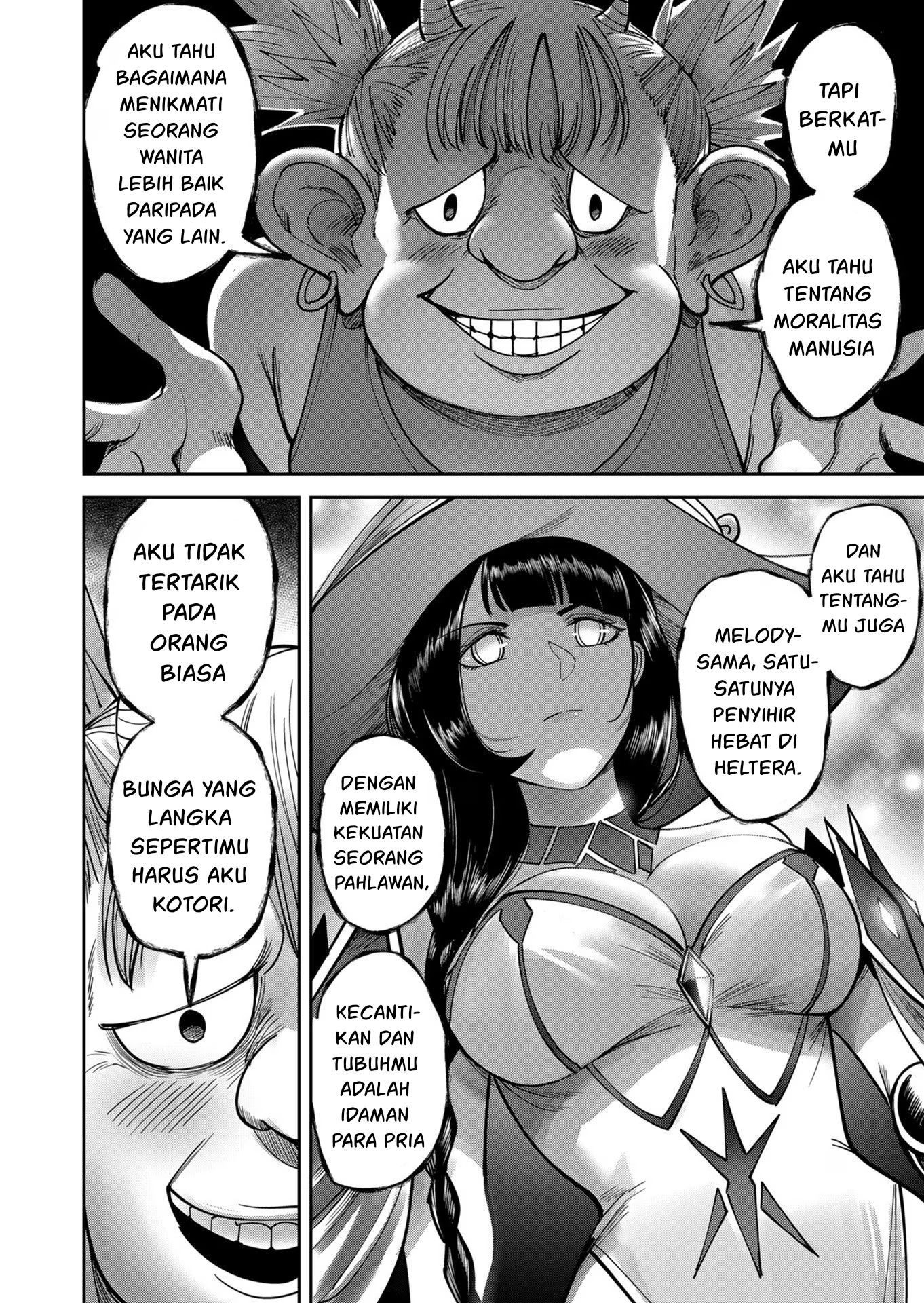 Savage Hero Chapter 30 - halaman 12