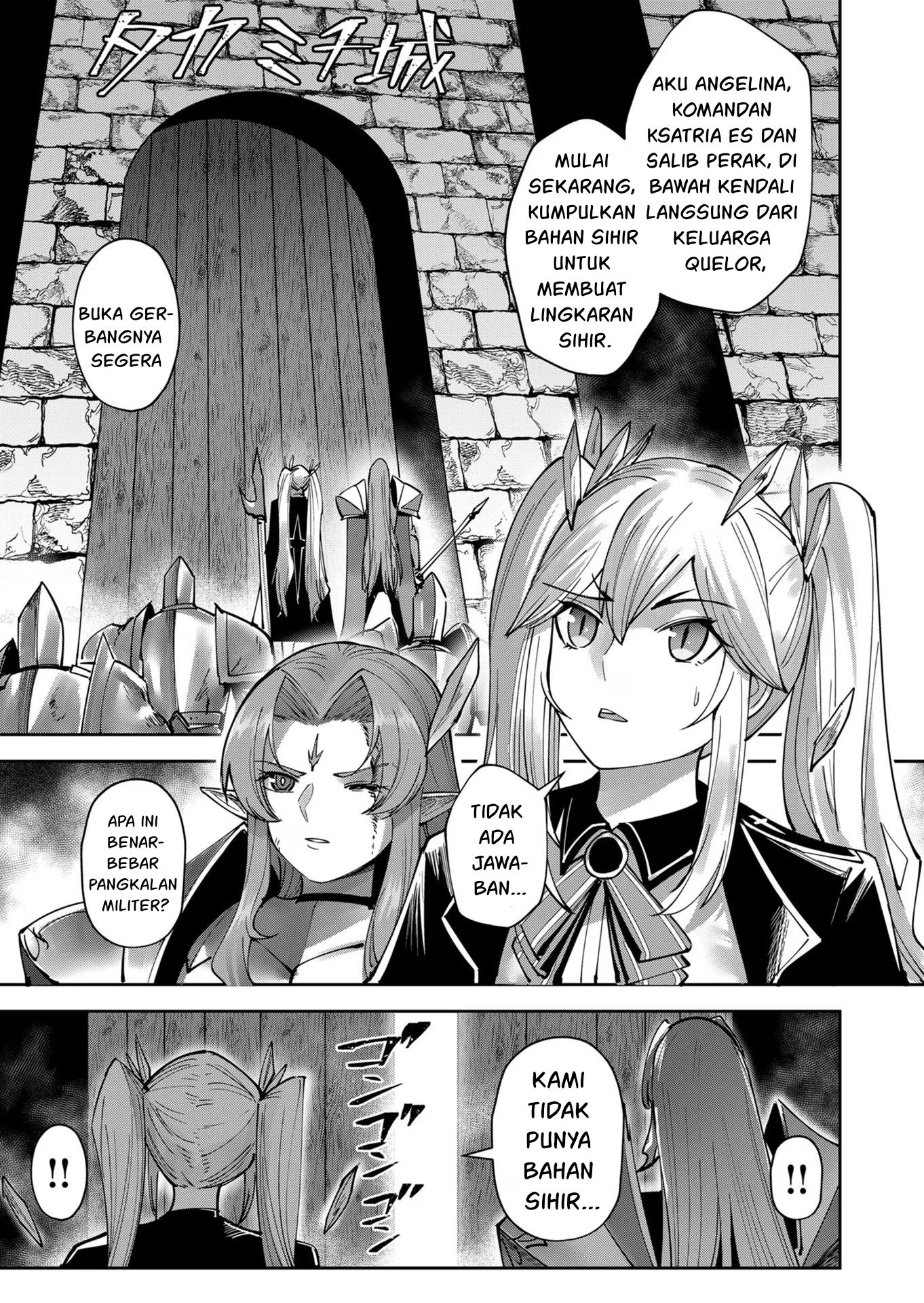 Savage Hero Chapter 30 - halaman 21