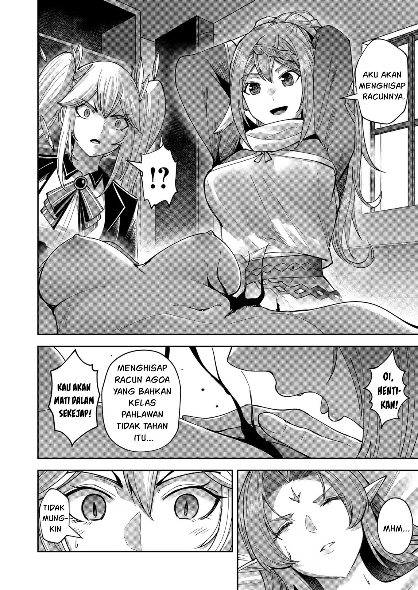 Savage Hero Chapter 31 - halaman 9