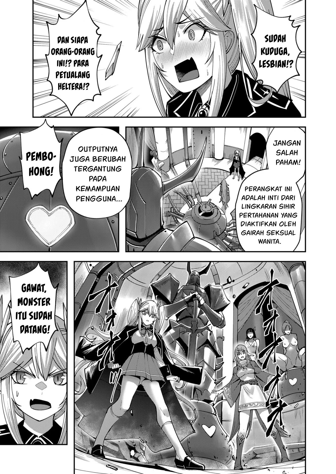 Savage Hero Chapter 32 - halaman 11