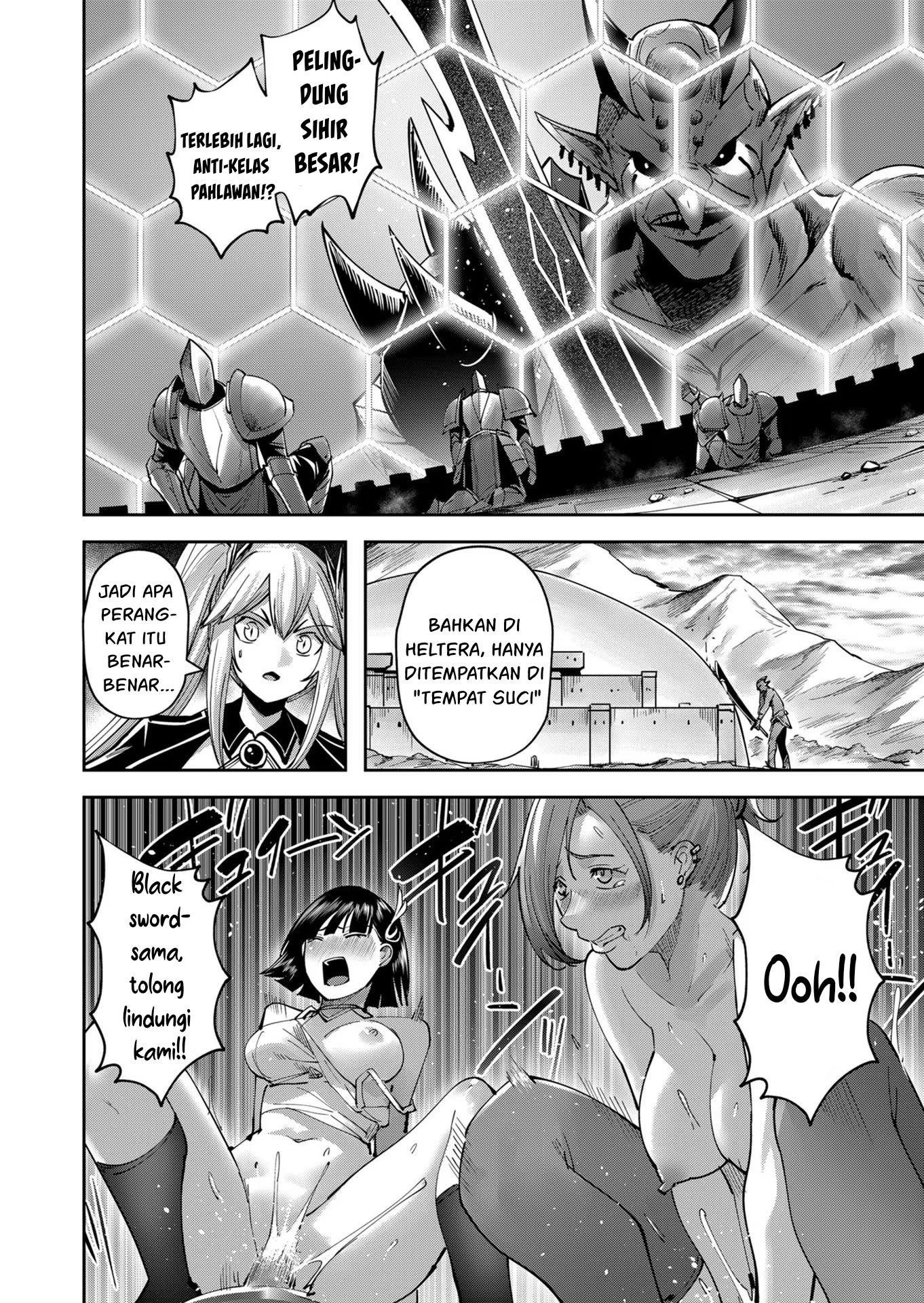 Savage Hero Chapter 32 - halaman 16