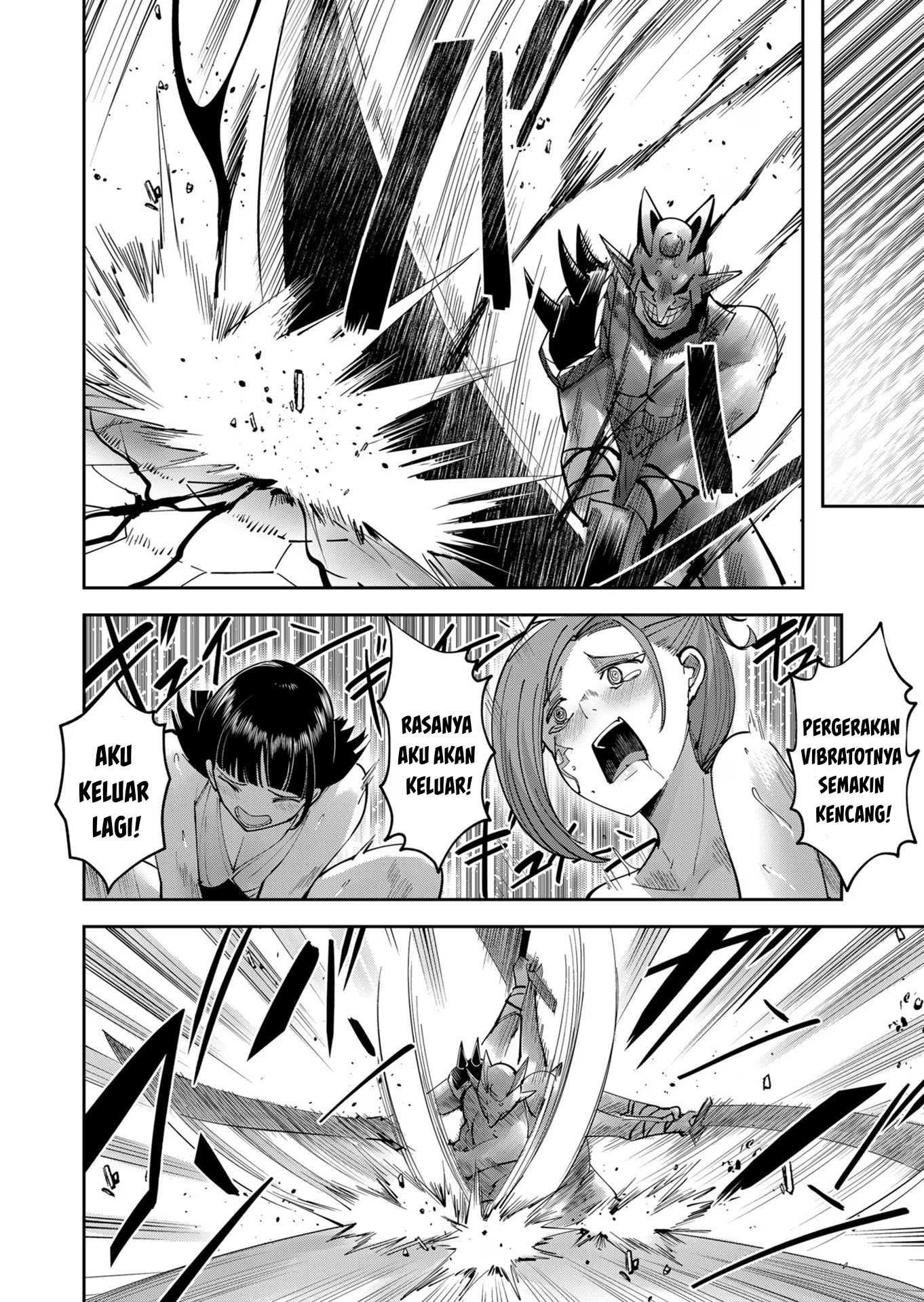 Savage Hero Chapter 32 - halaman 18