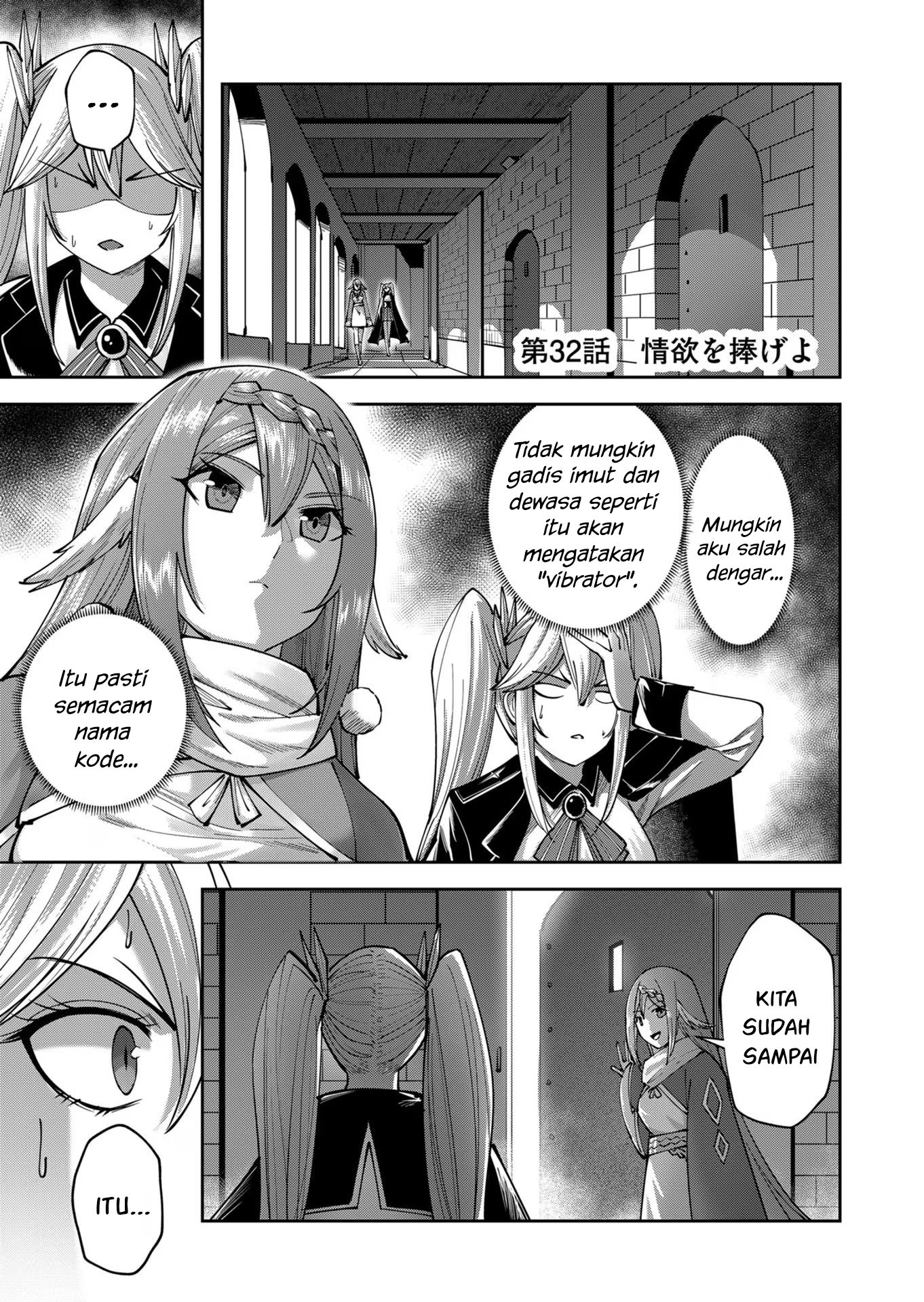 Savage Hero Chapter 32 - halaman 7