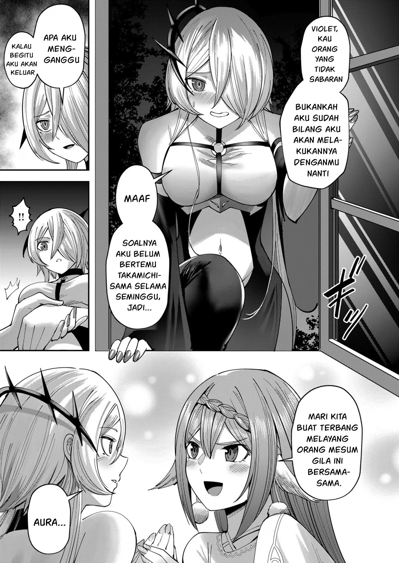 Savage Hero Chapter 34 - halaman 18