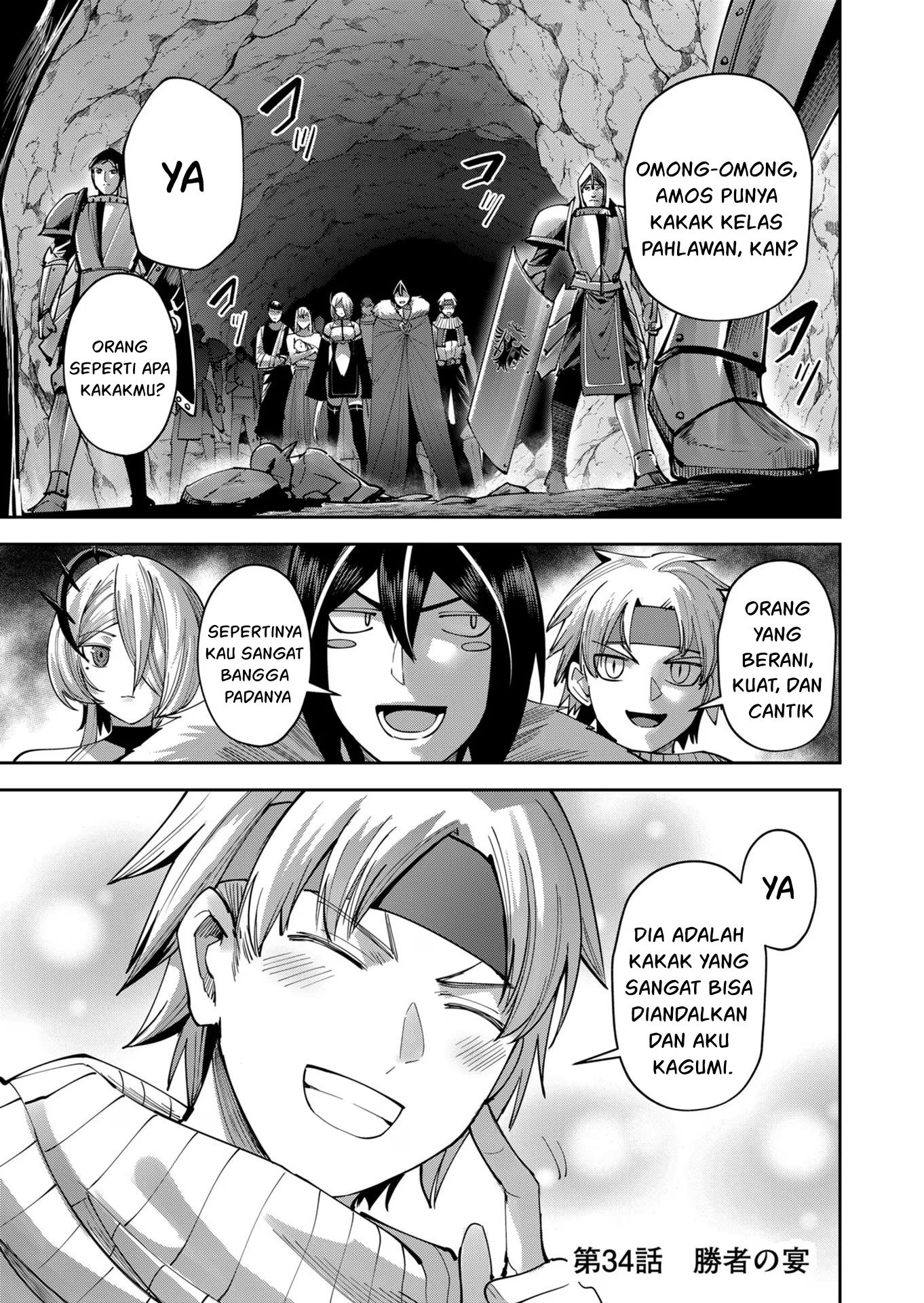 Savage Hero Chapter 34 - halaman 3