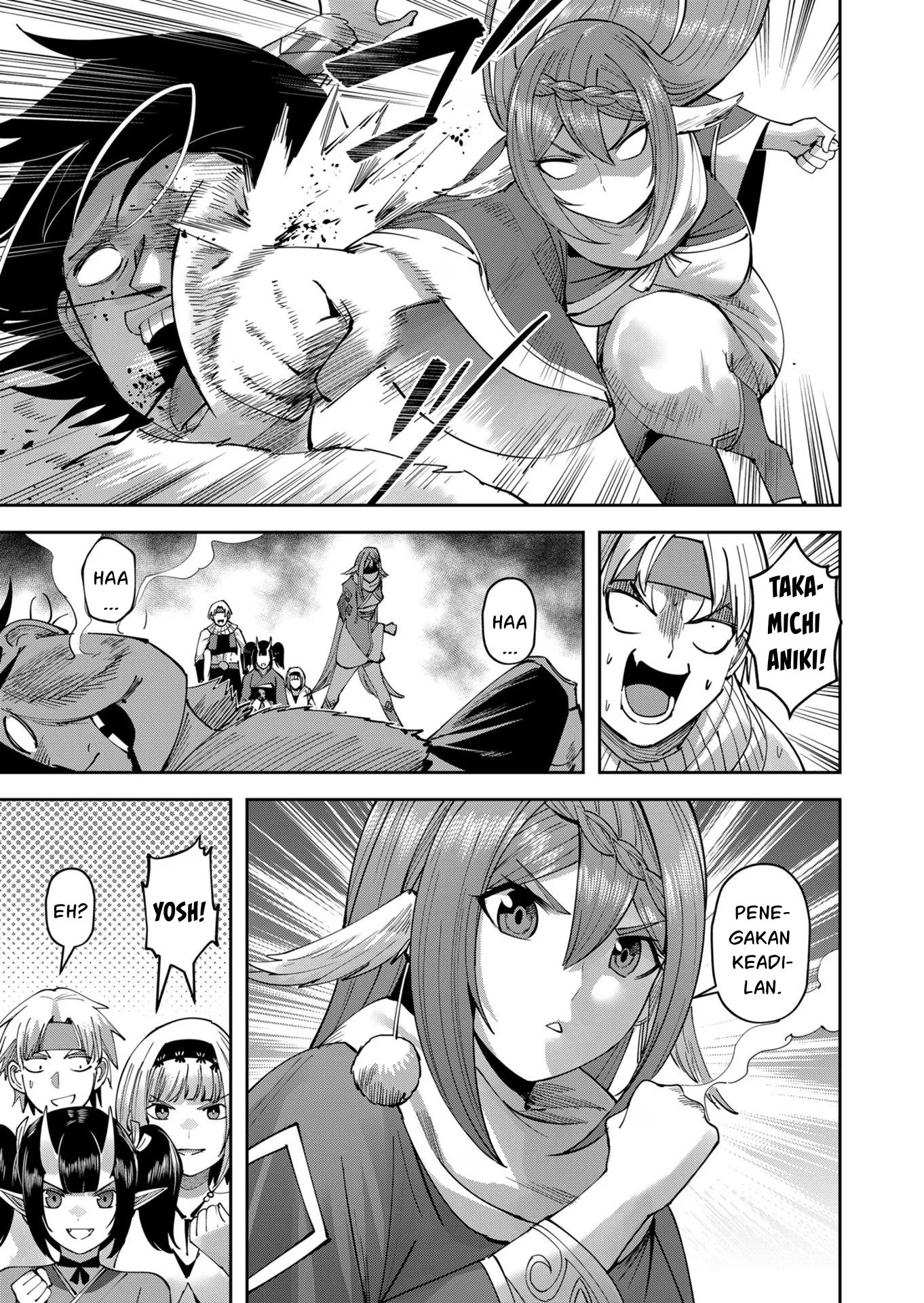 Savage Hero Chapter 34 - halaman 7