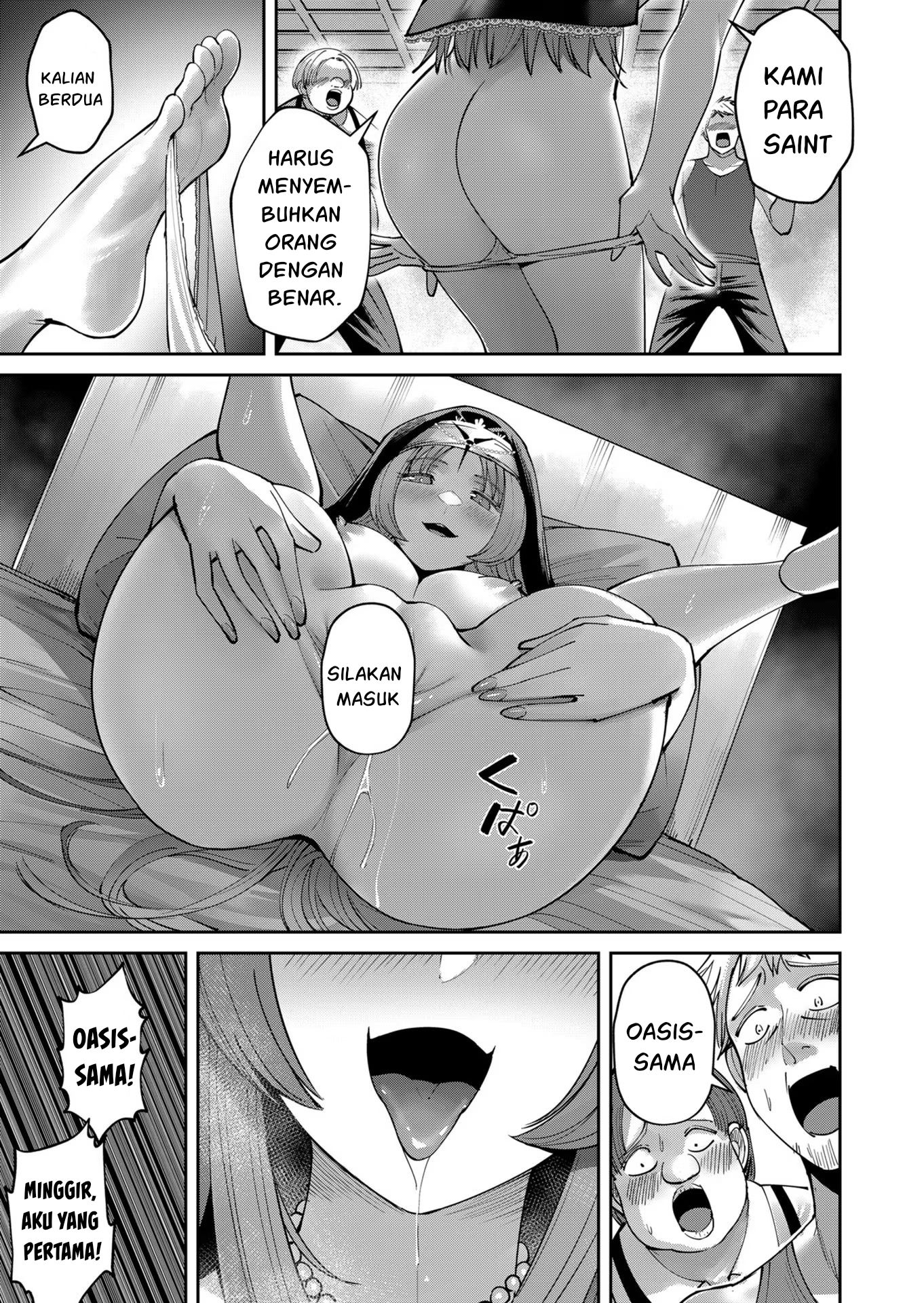 Savage Hero Chapter 35 - halaman 11