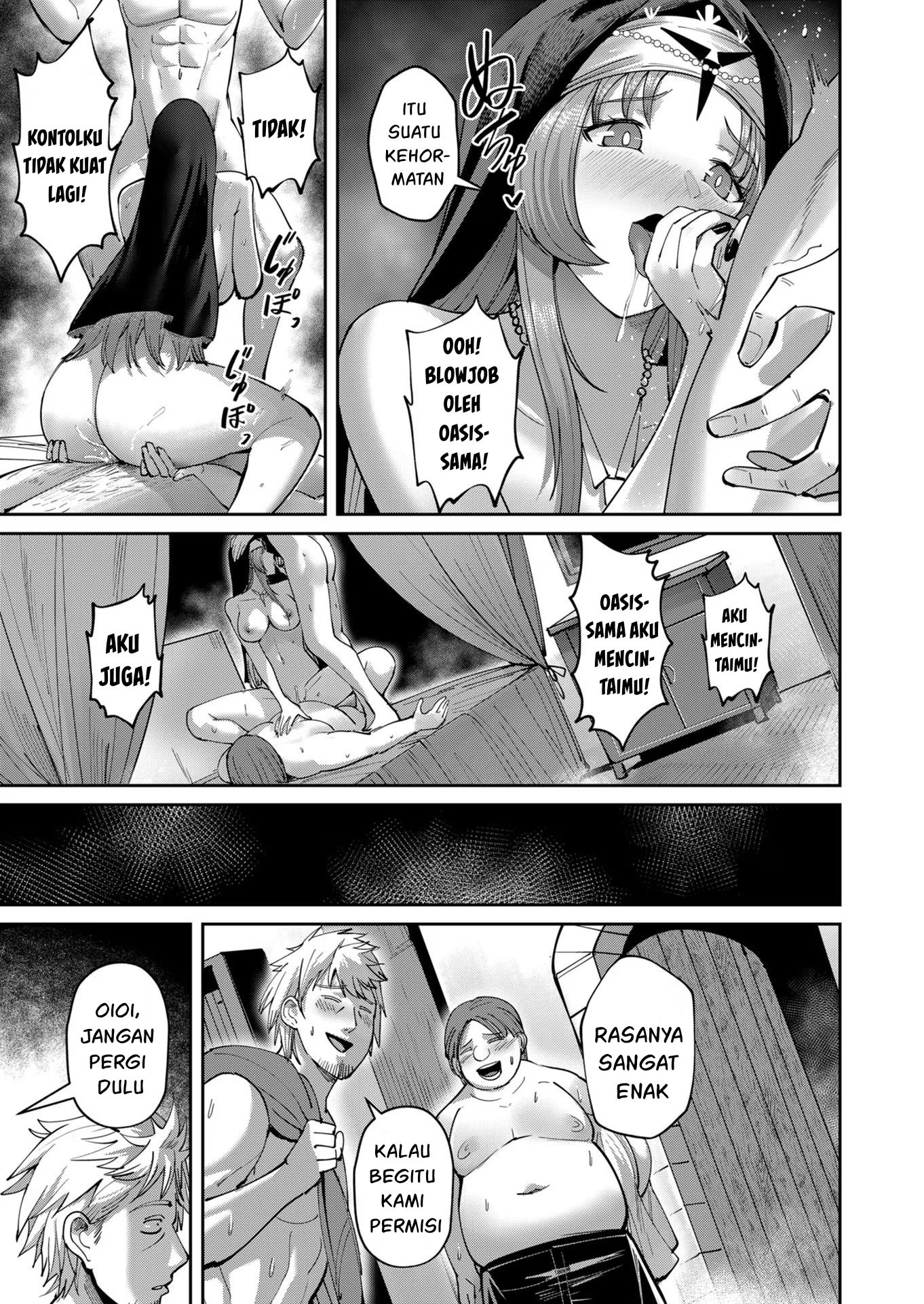 Savage Hero Chapter 35 - halaman 13