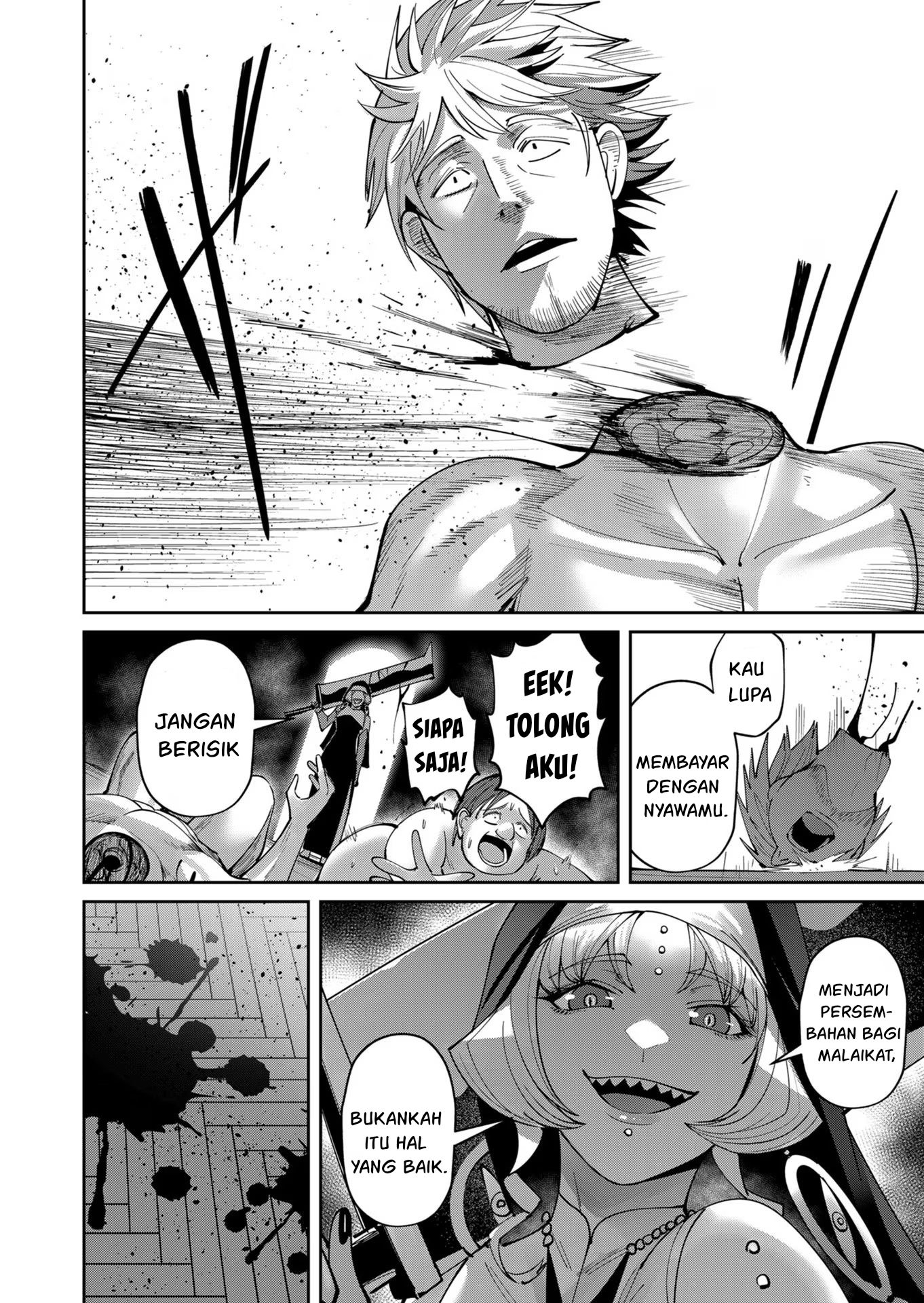 Savage Hero Chapter 35 - halaman 14