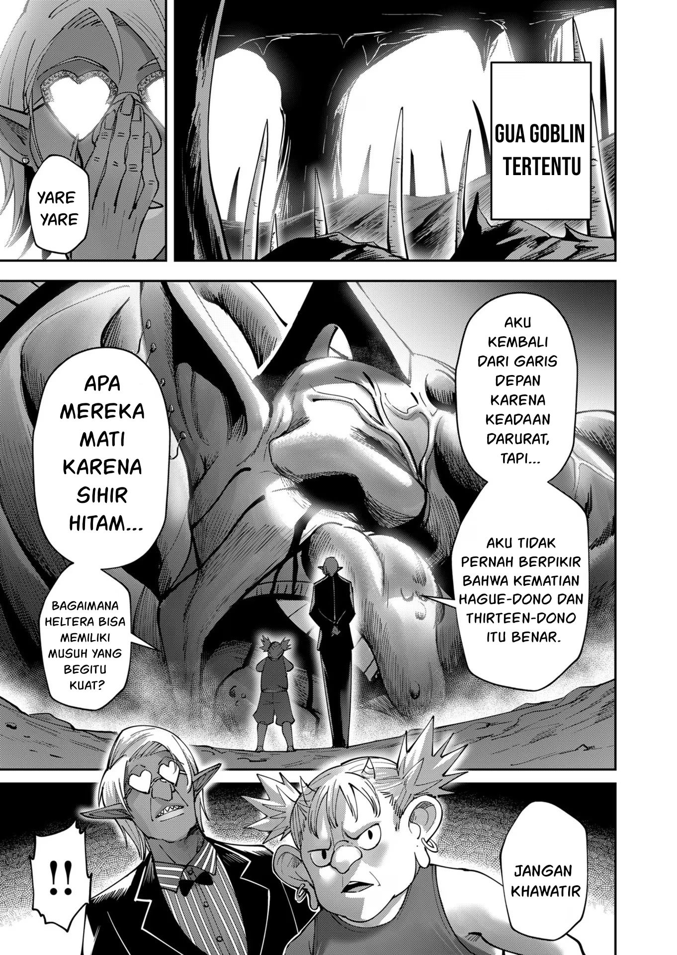Savage Hero Chapter 35 - halaman 17