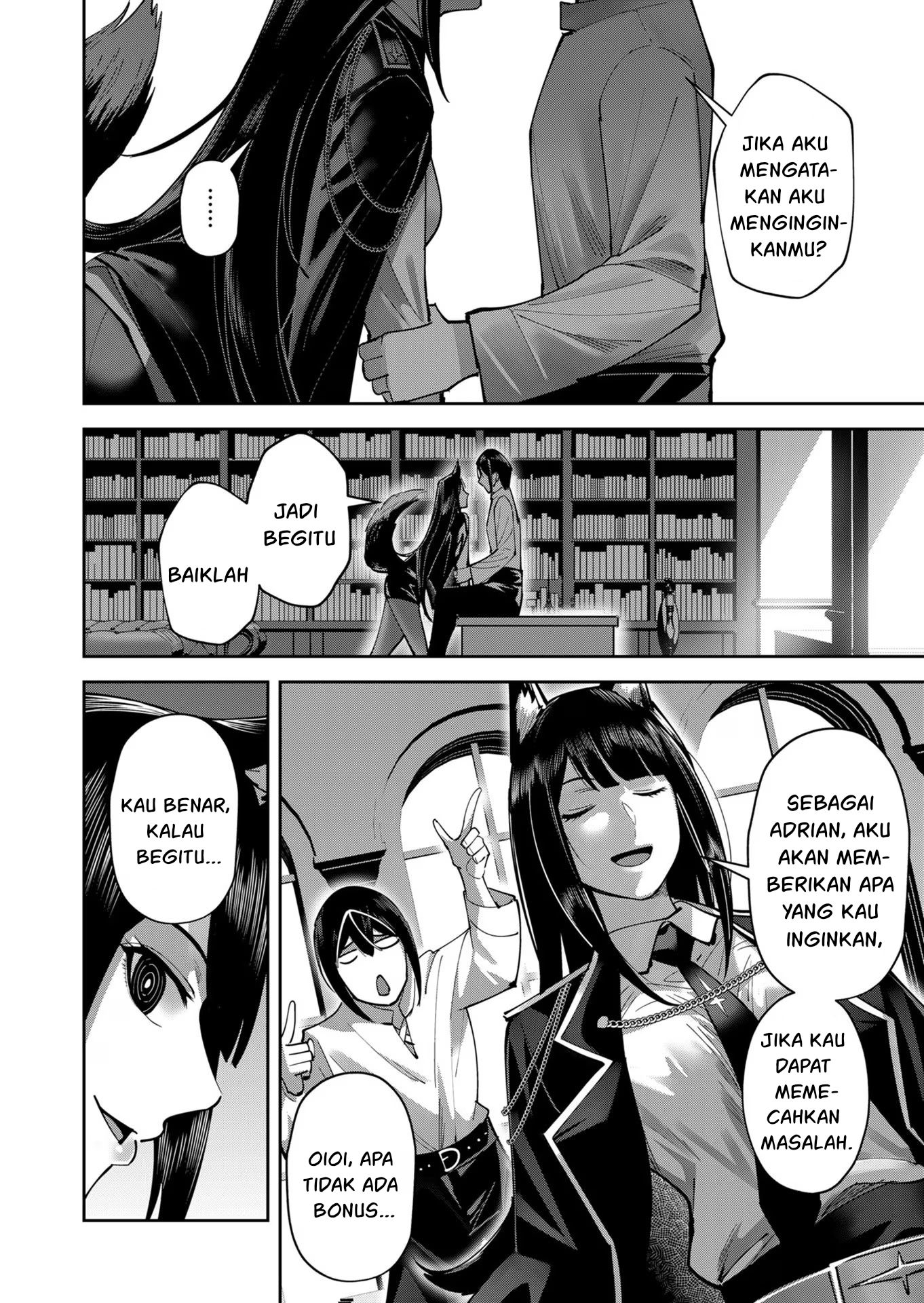 Savage Hero Chapter 36 - halaman 16