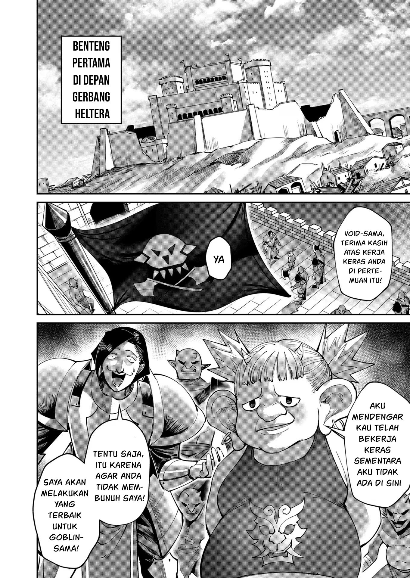 Savage Hero Chapter 36 - halaman 18