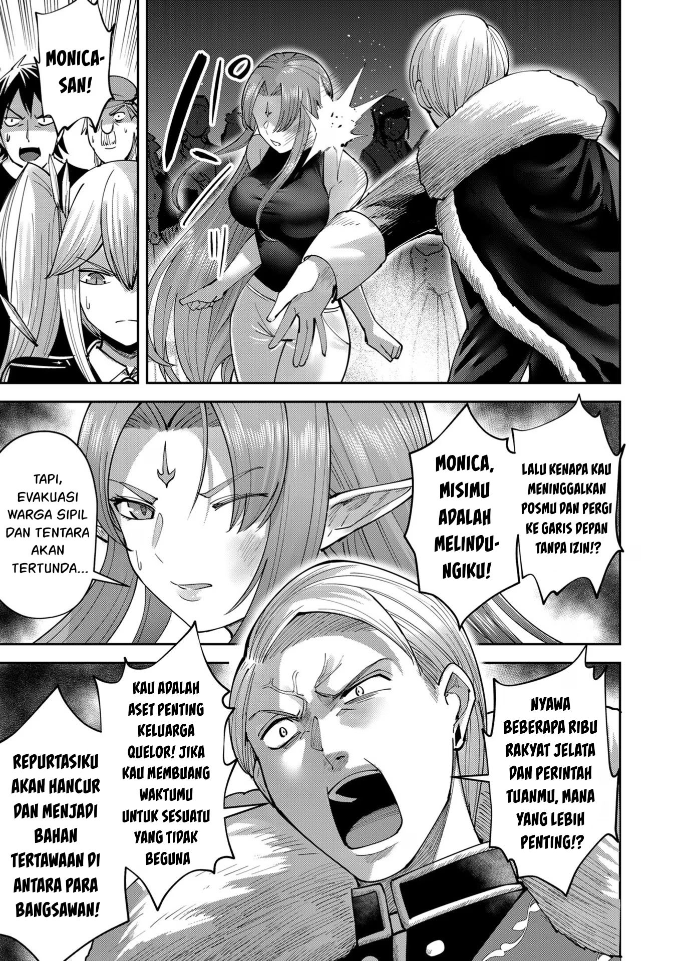 Savage Hero Chapter 36 - halaman 7
