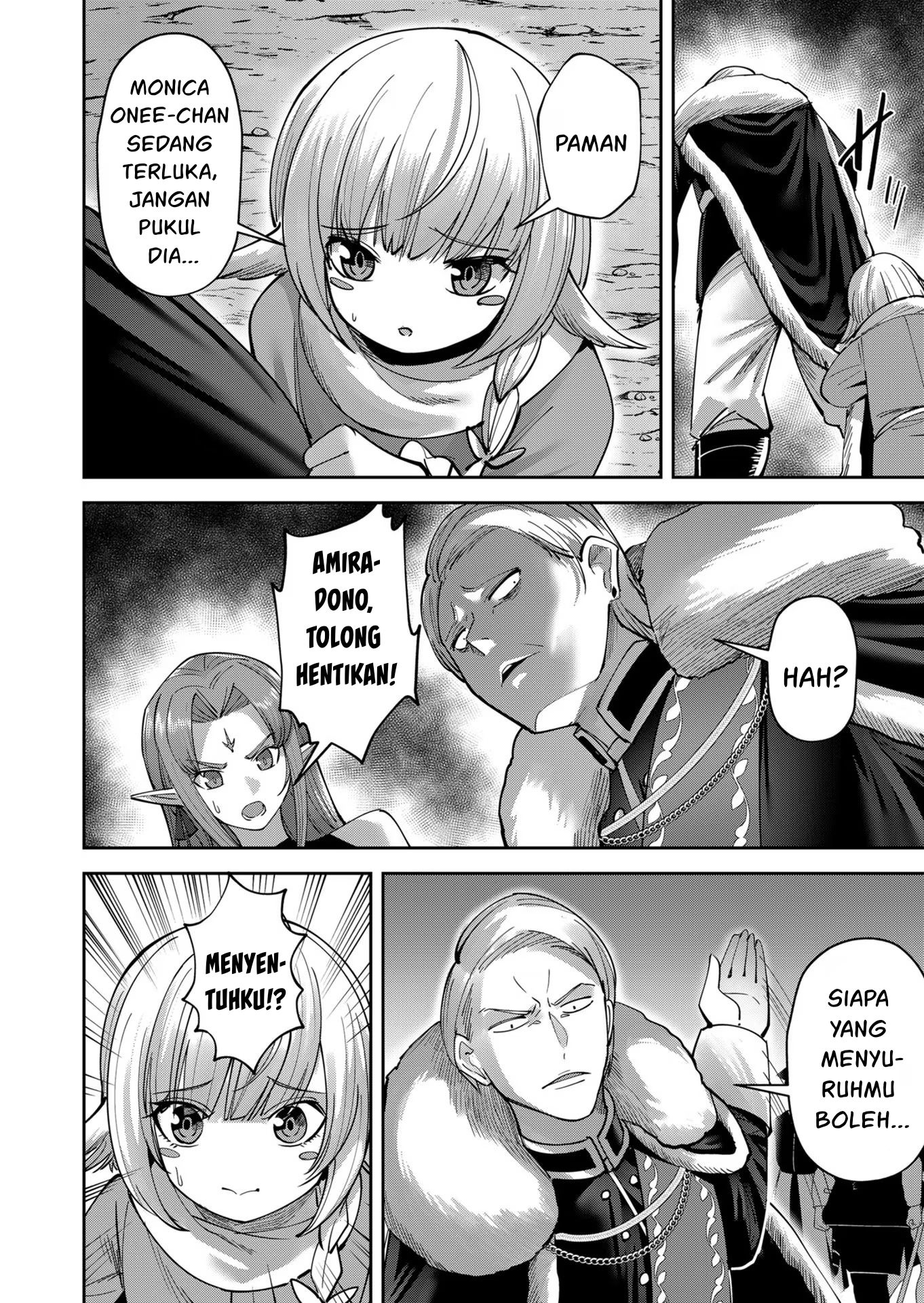 Savage Hero Chapter 36 - halaman 8