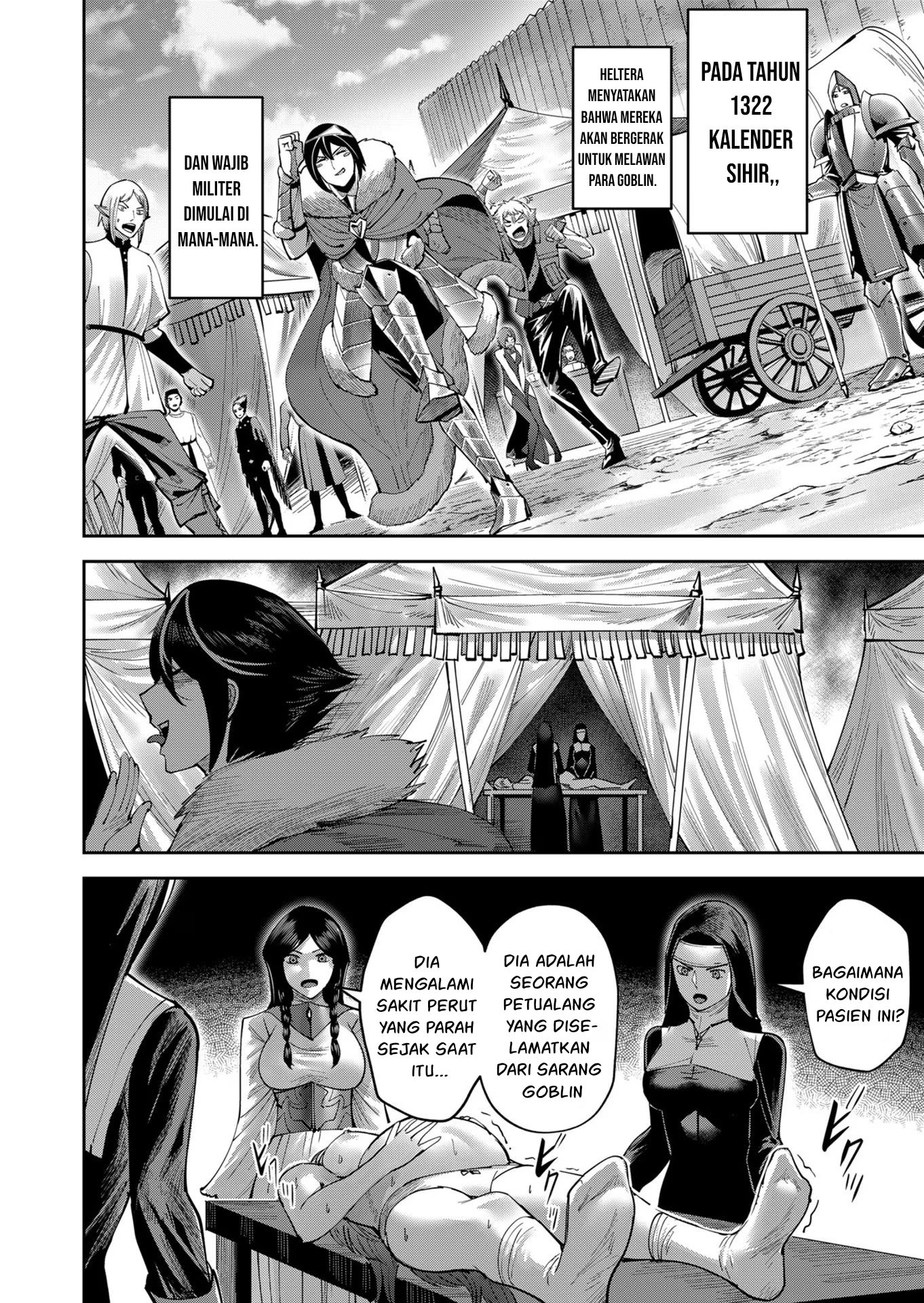 Savage Hero Chapter 37 - halaman 12