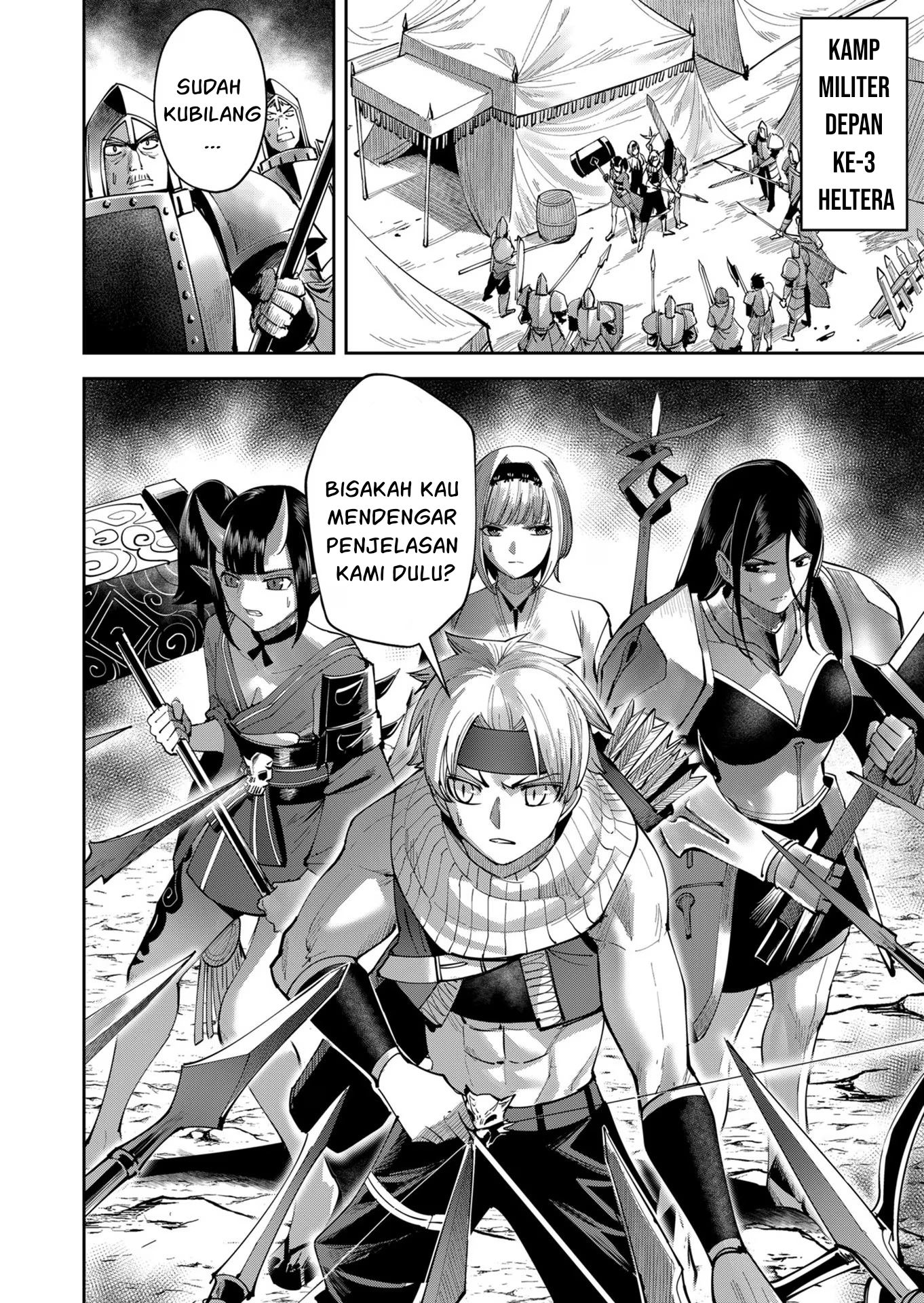 Savage Hero Chapter 37 - halaman 20